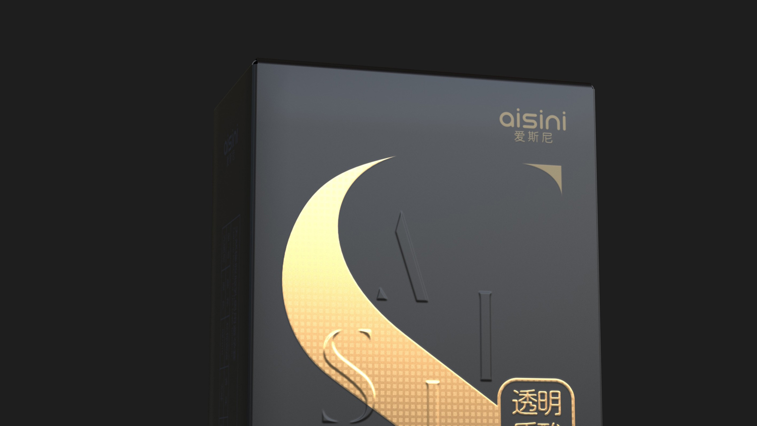 Condom Packaging Design，Condom Packaging Design，