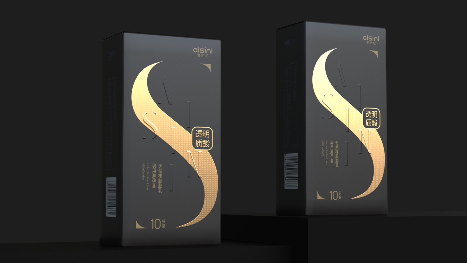 Condom Packaging Design，Condom Packaging Design，