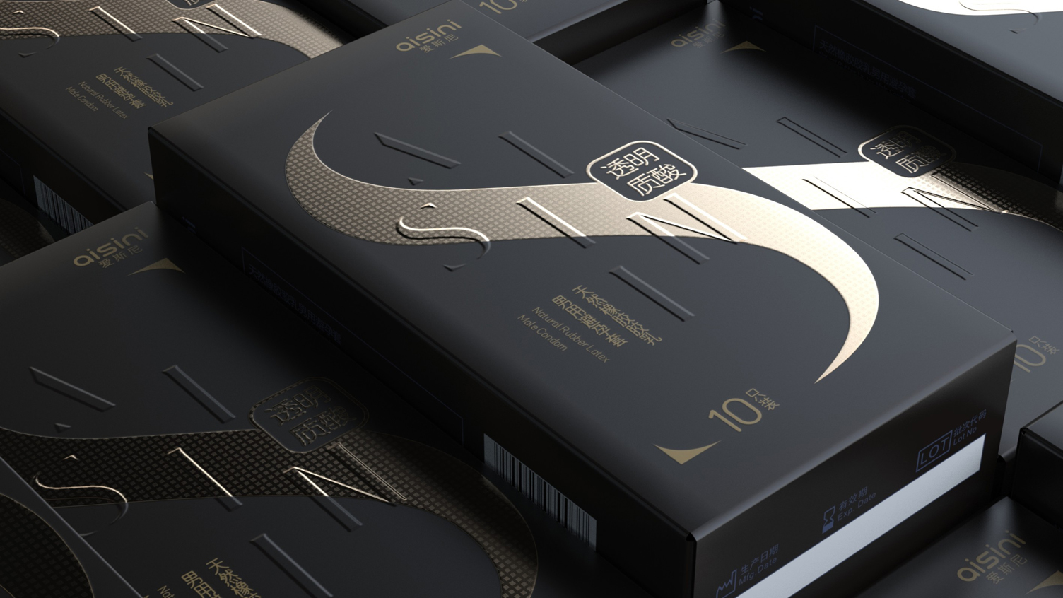 Condom Packaging Design，Condom Packaging Design，