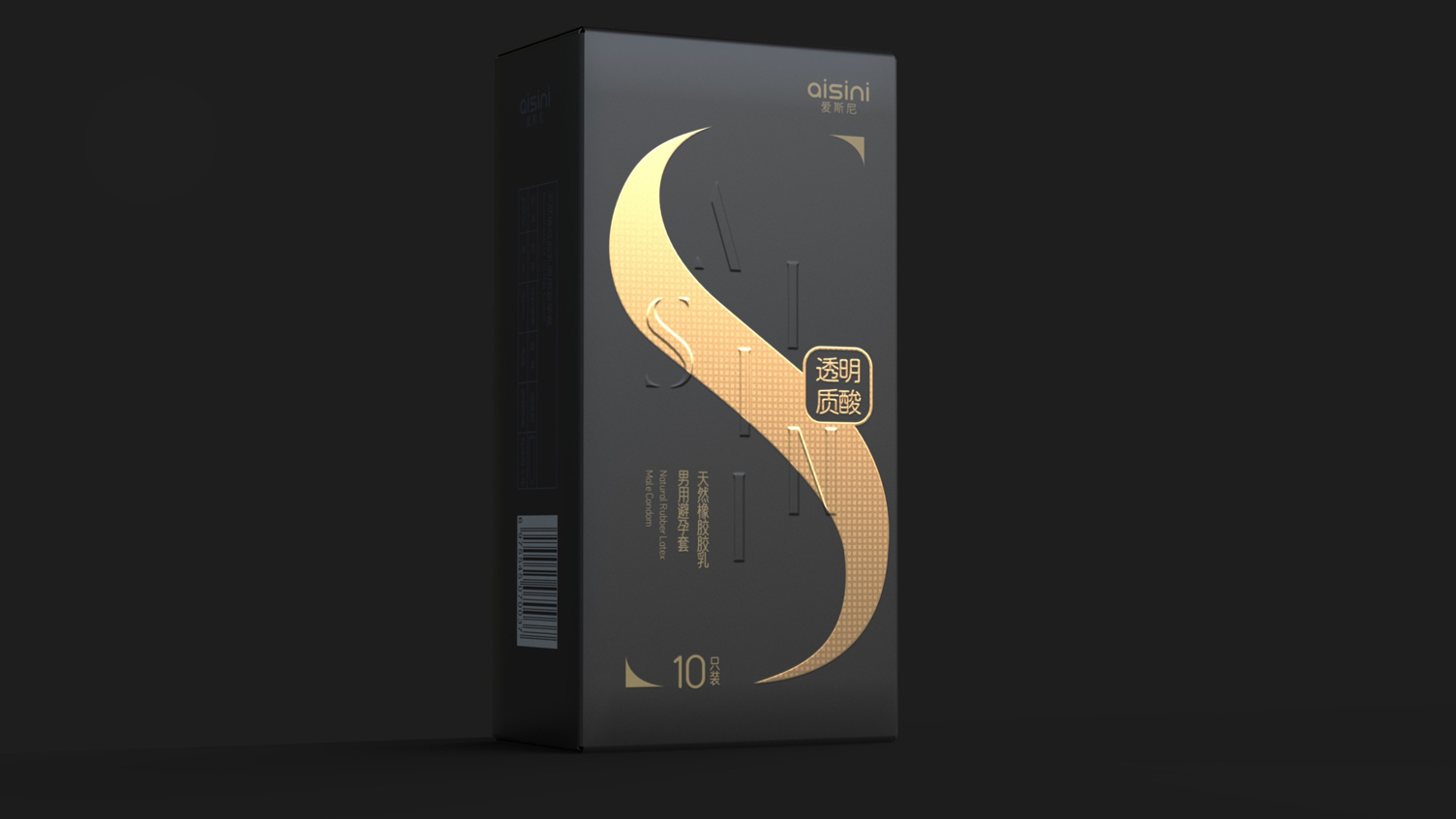 Condom Packaging Design，Condom Packaging Design，
