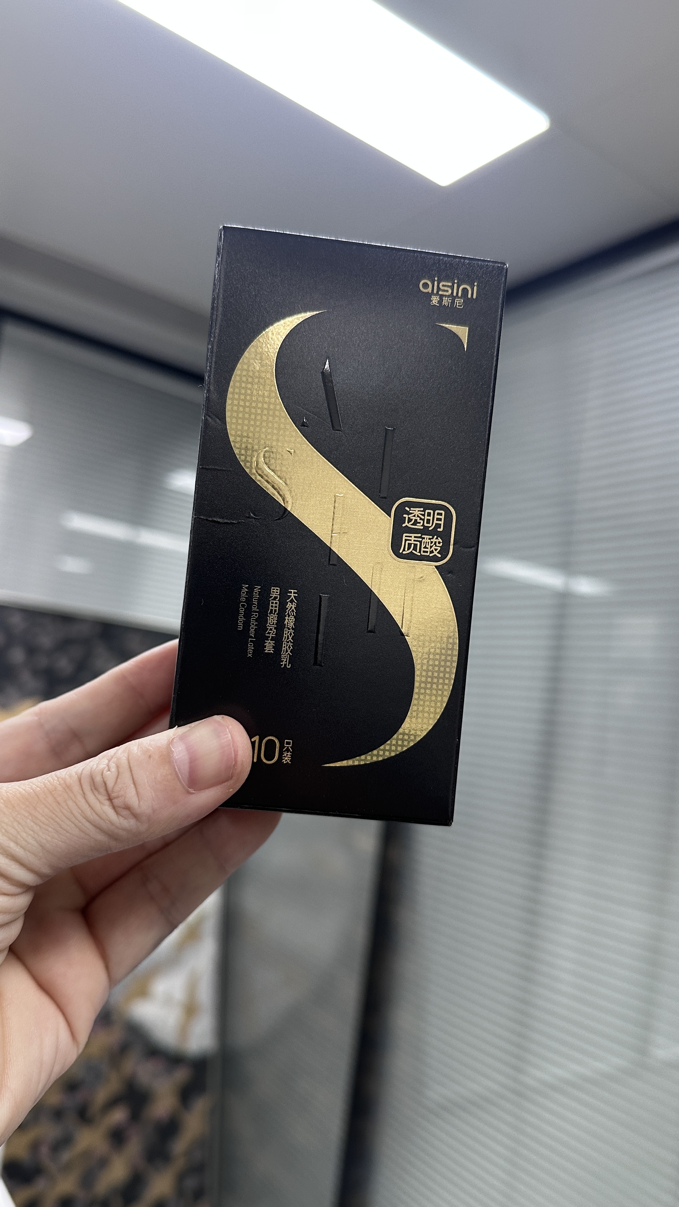 Condom Packaging Design，Condom Packaging Design，