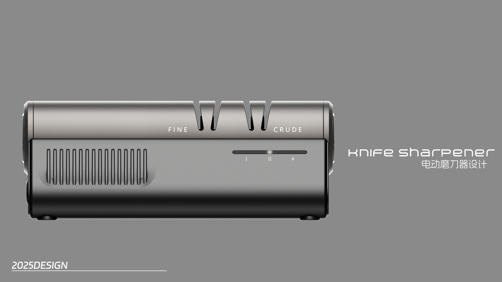 sharpening stone，Cooking，an electric appliance，