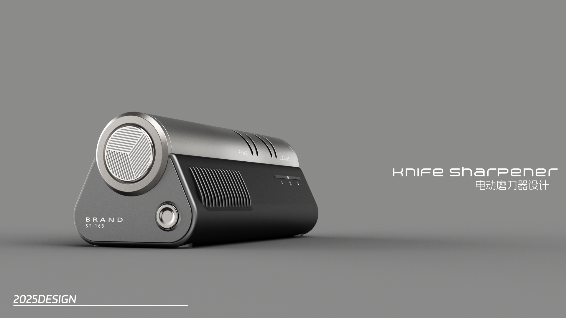 sharpening stone，Cooking，an electric appliance，