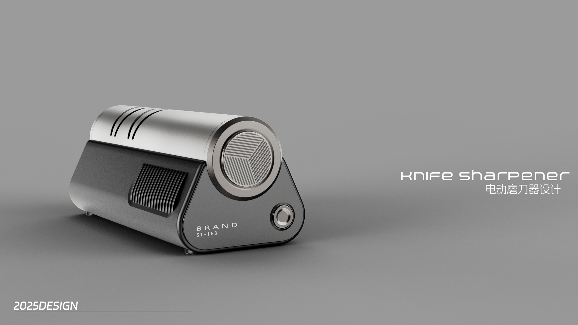 sharpening stone，Cooking，an electric appliance，