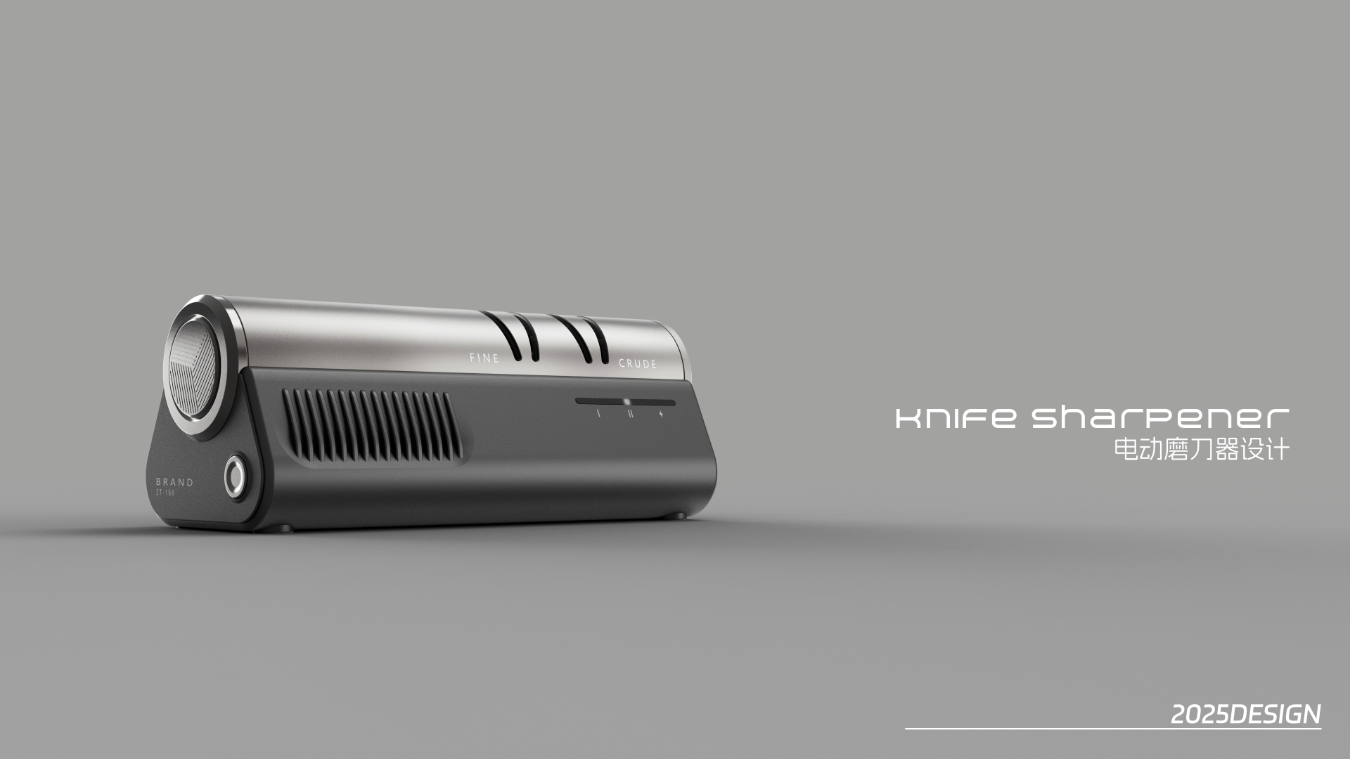 sharpening stone，Cooking，an electric appliance，