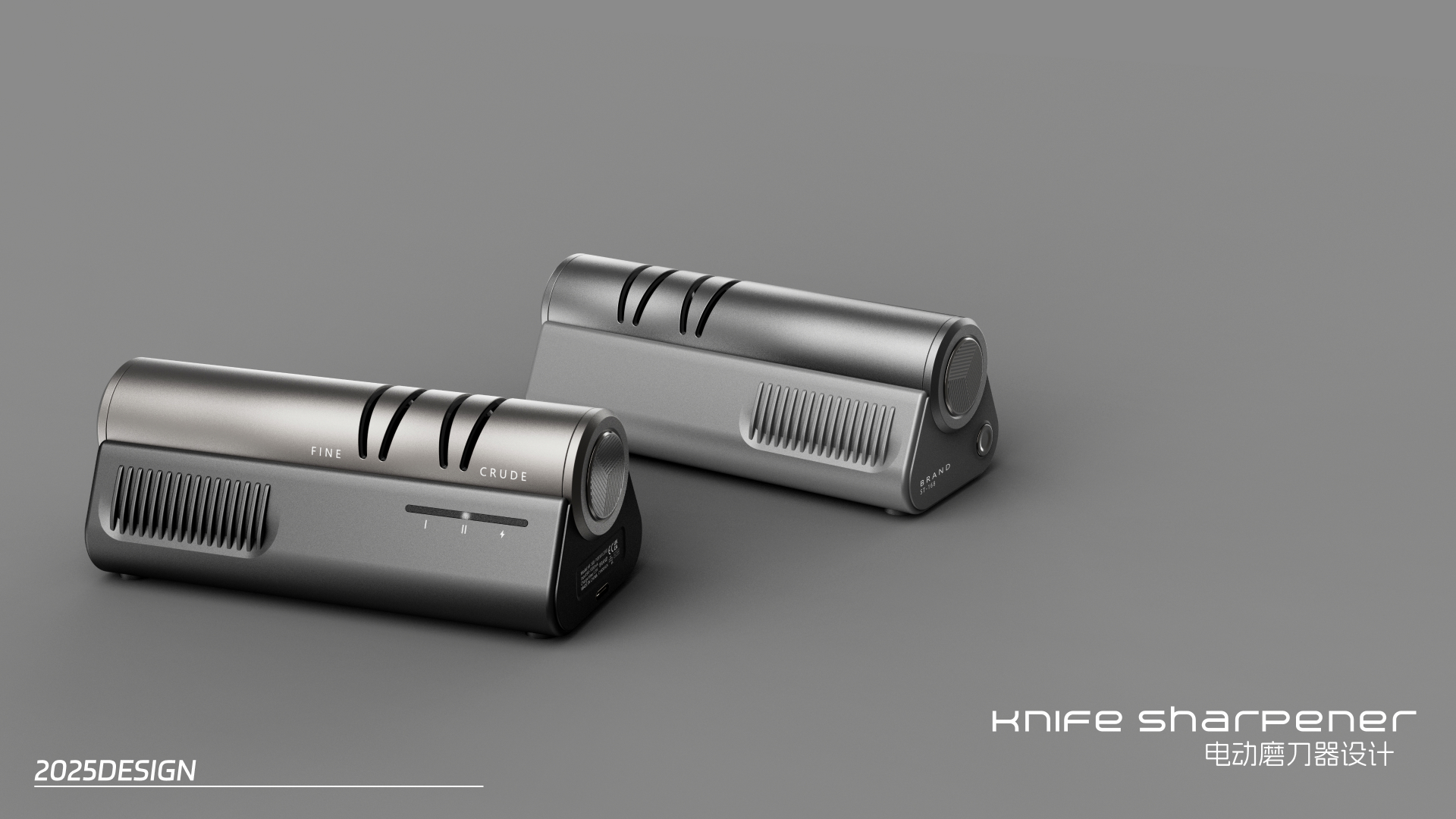 sharpening stone，Cooking，an electric appliance，