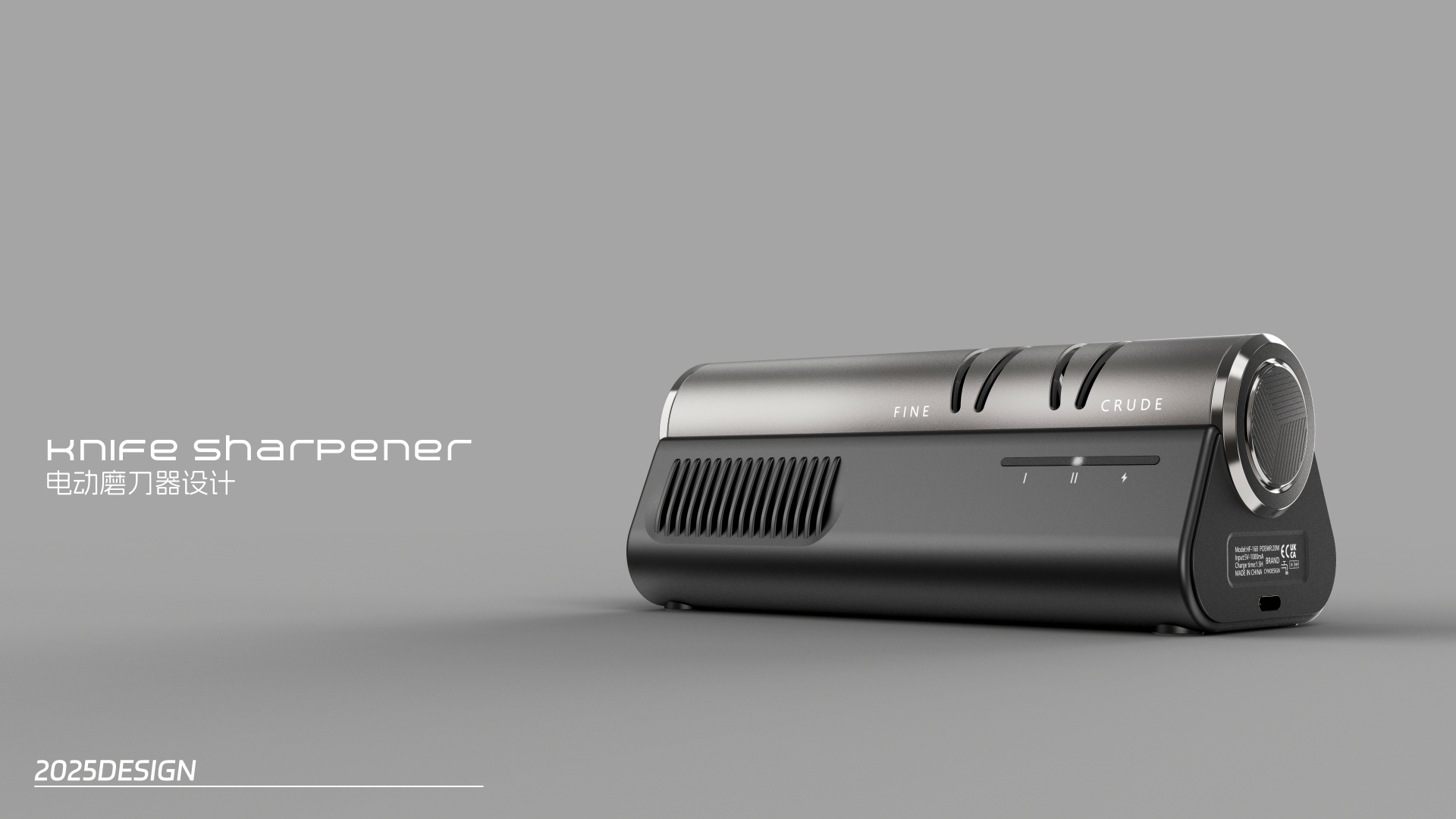 sharpening stone，Cooking，an electric appliance，