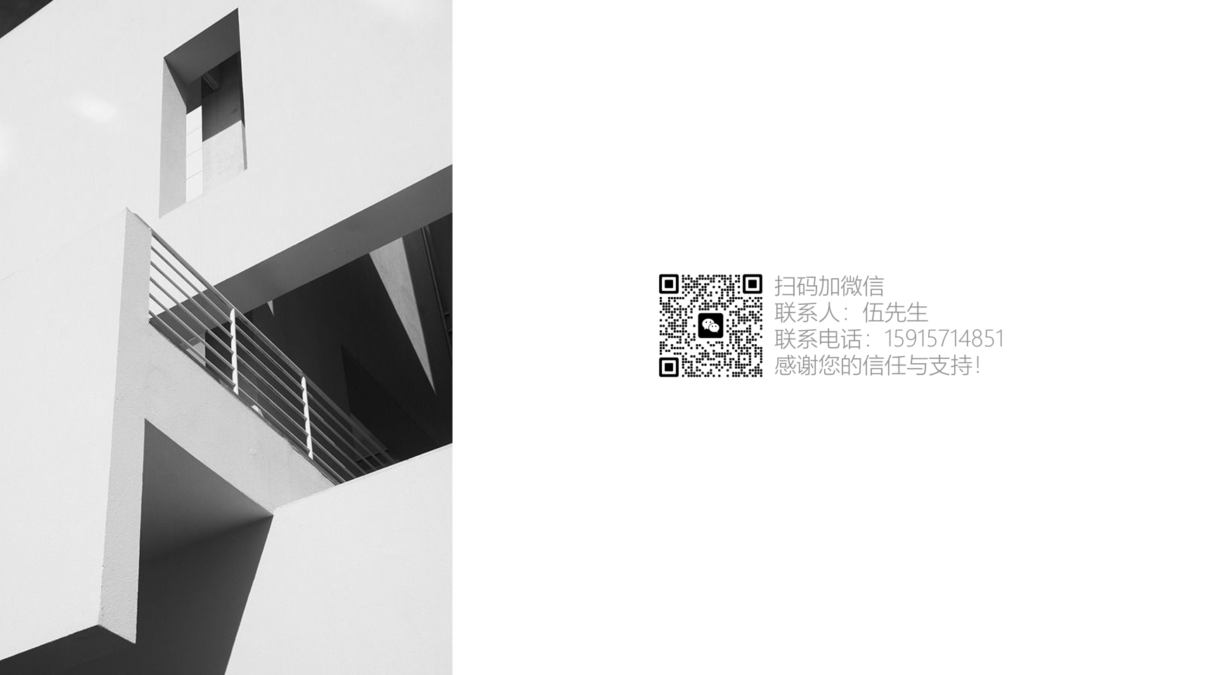 # Product Design# Desktop Fan# Design Brain Hole，