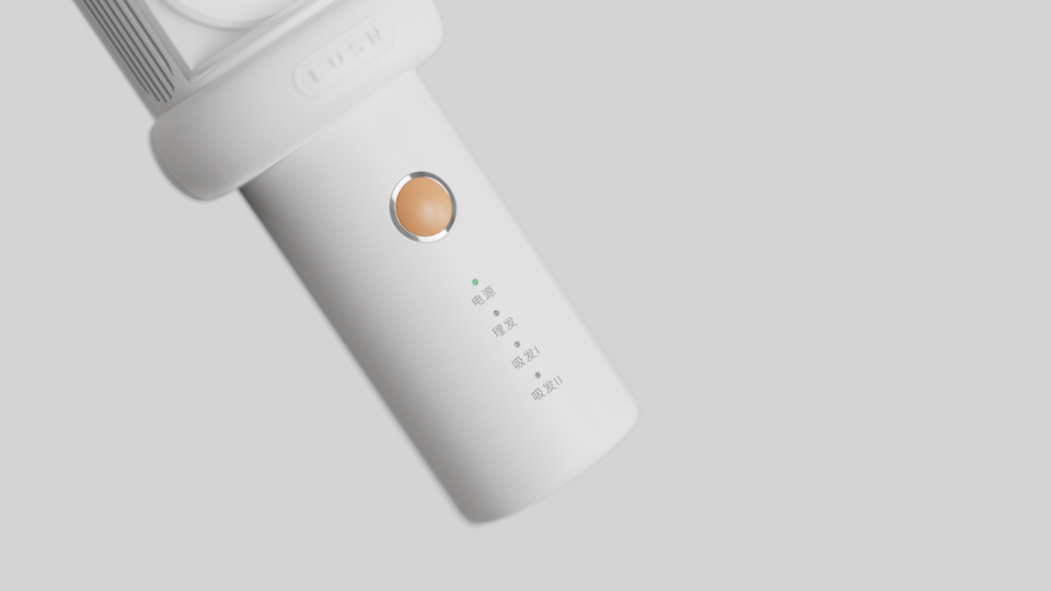 Industrial product design，Appearance design，