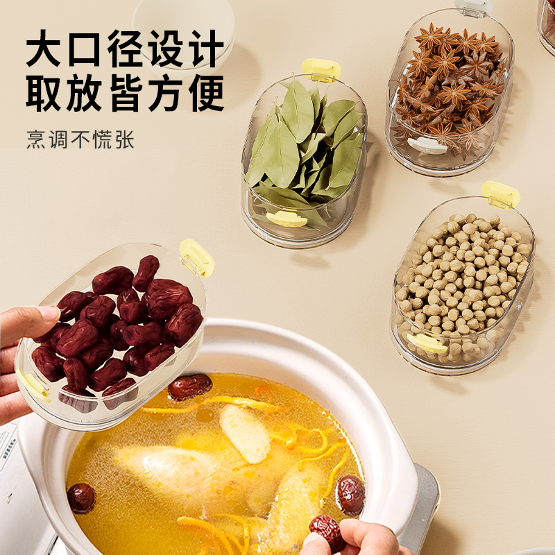 Spice box，kitchen，Stack，