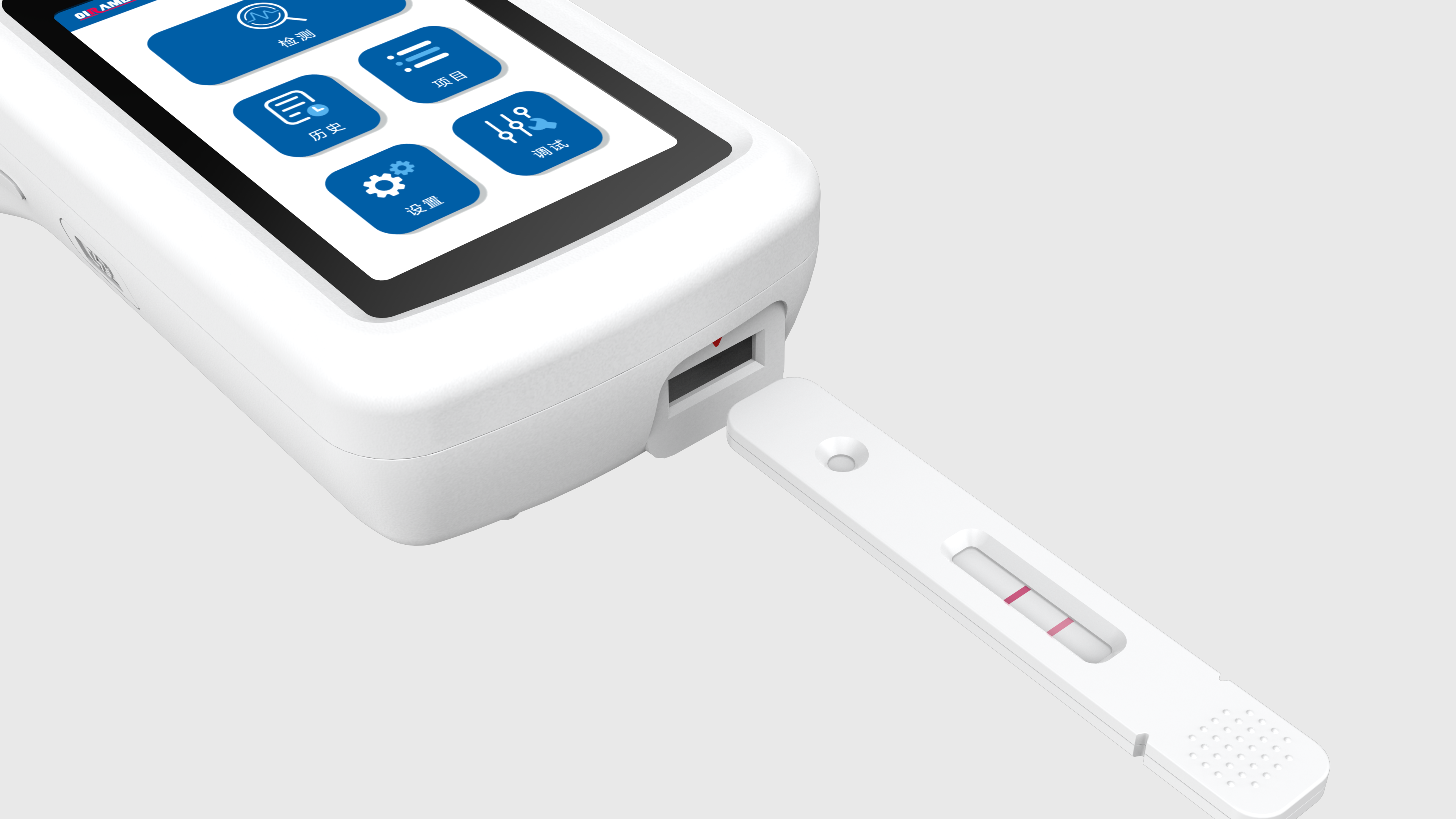 fluorescence immunoassay analyzer，Handheld device，Clinical Detection，