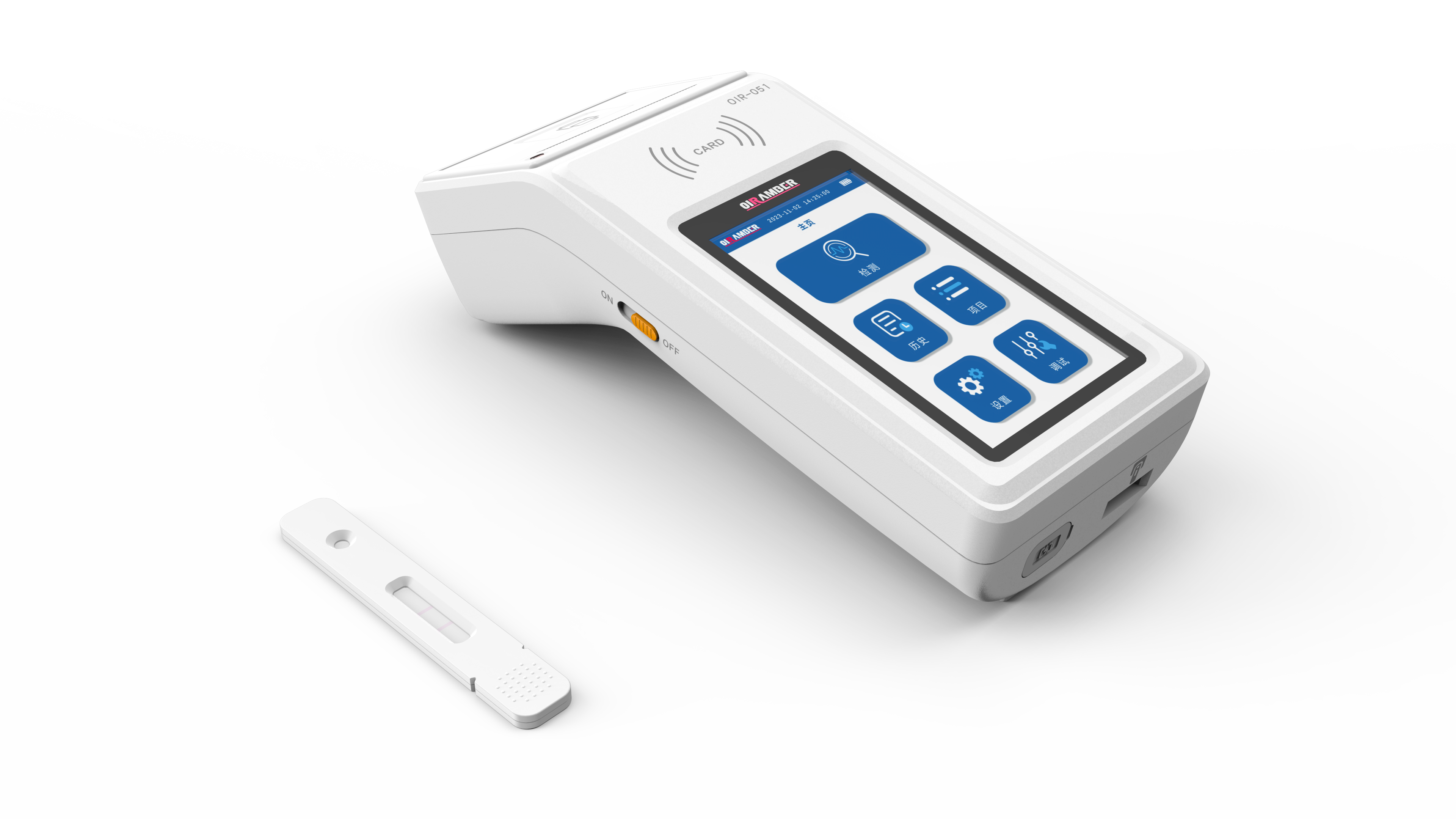 fluorescence immunoassay analyzer，Handheld device，Clinical Detection，