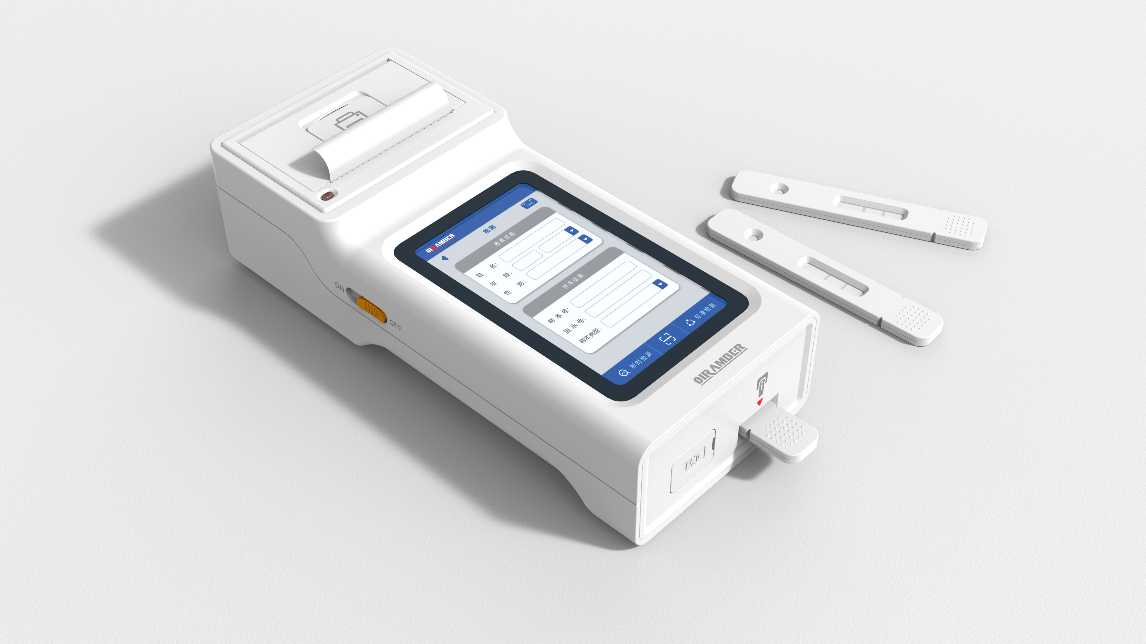 fluorescence immunoassay analyzer，Handheld device，Clinical Detection，