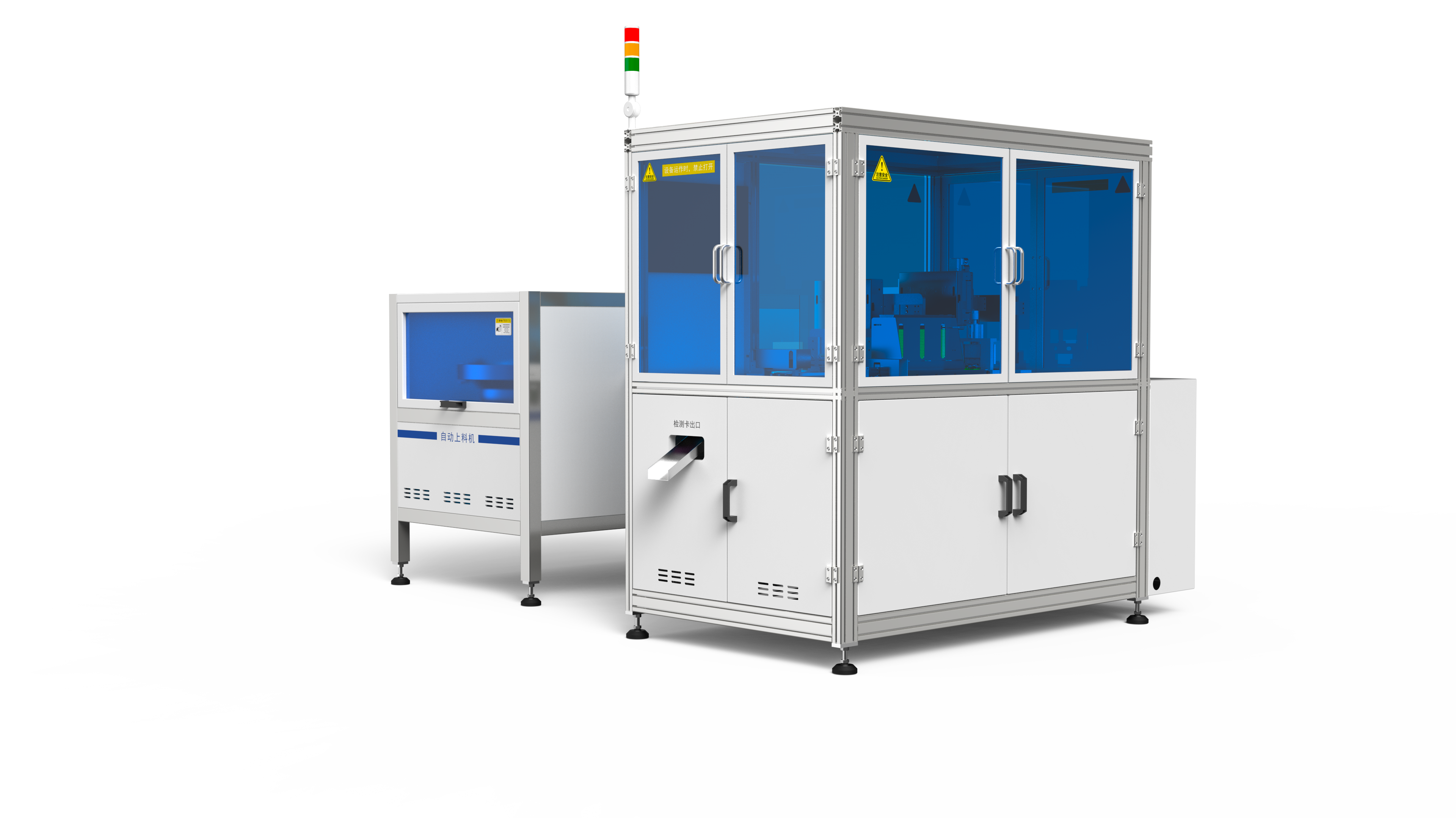 POCT Reagent Card，Industrial automation，Test card，Fully automatic assembly line，