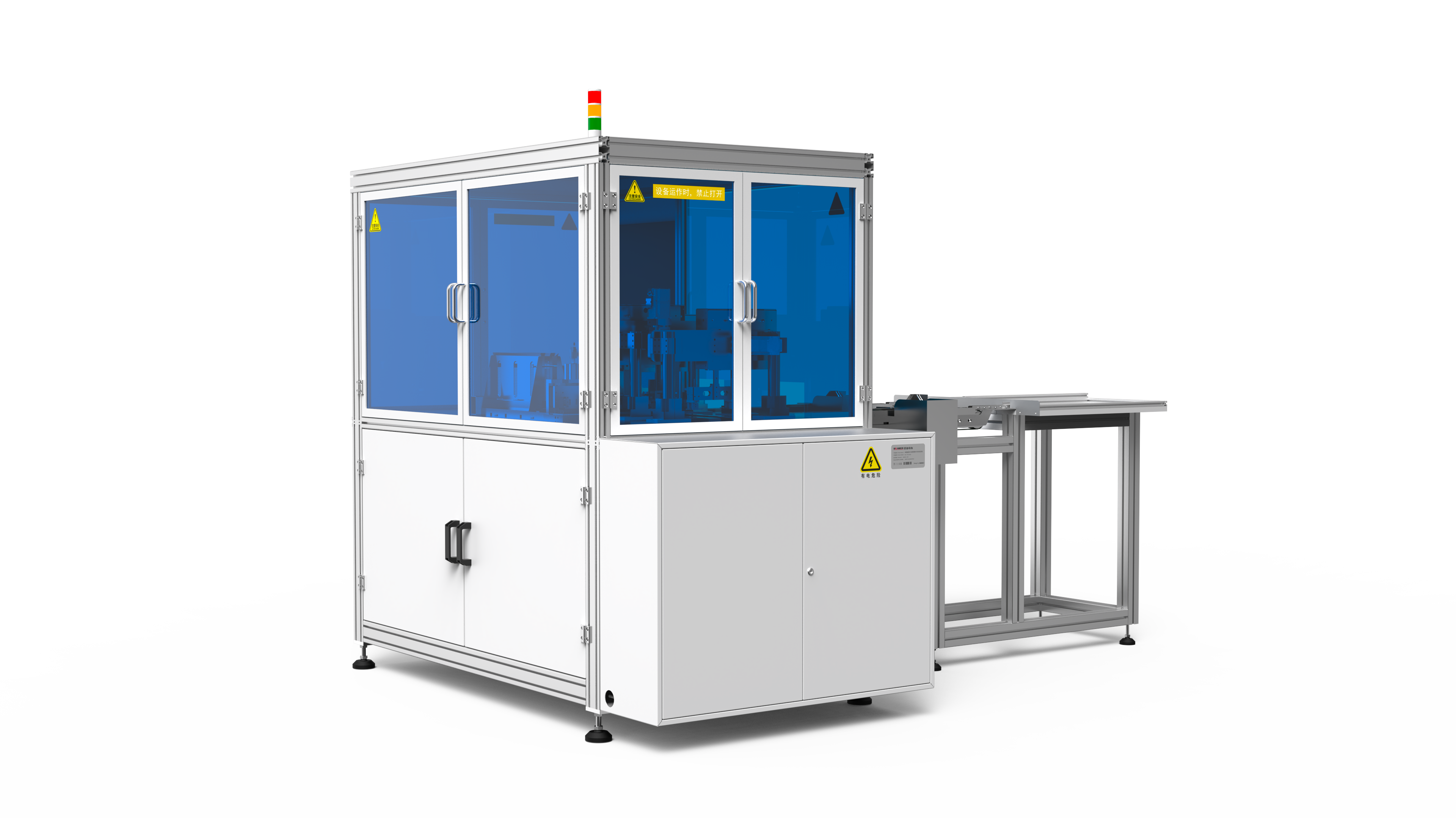 POCT Reagent Card，Industrial automation，Test card，Fully automatic assembly line，