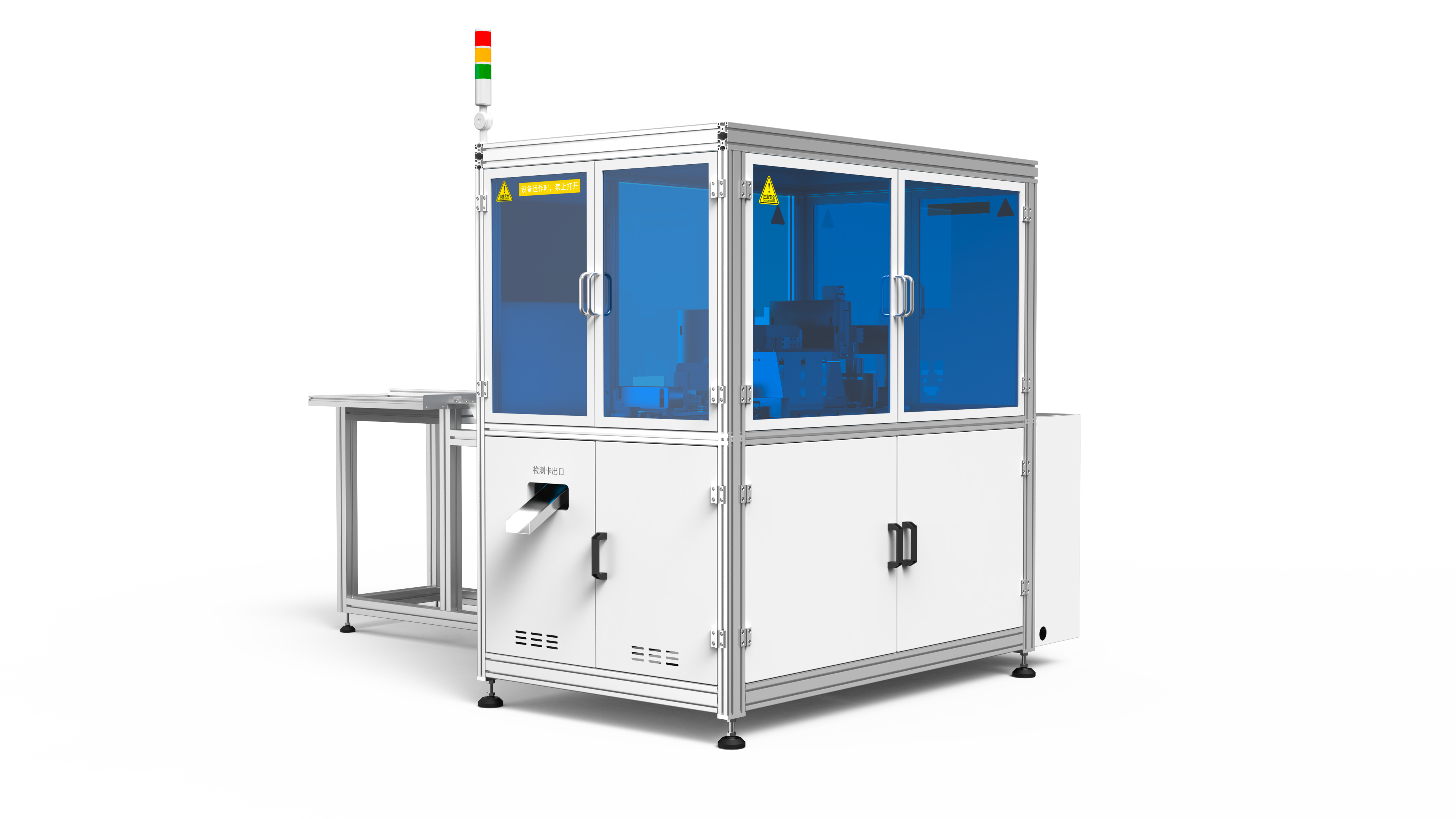 POCT Reagent Card，Industrial automation，Test card，Fully automatic assembly line，