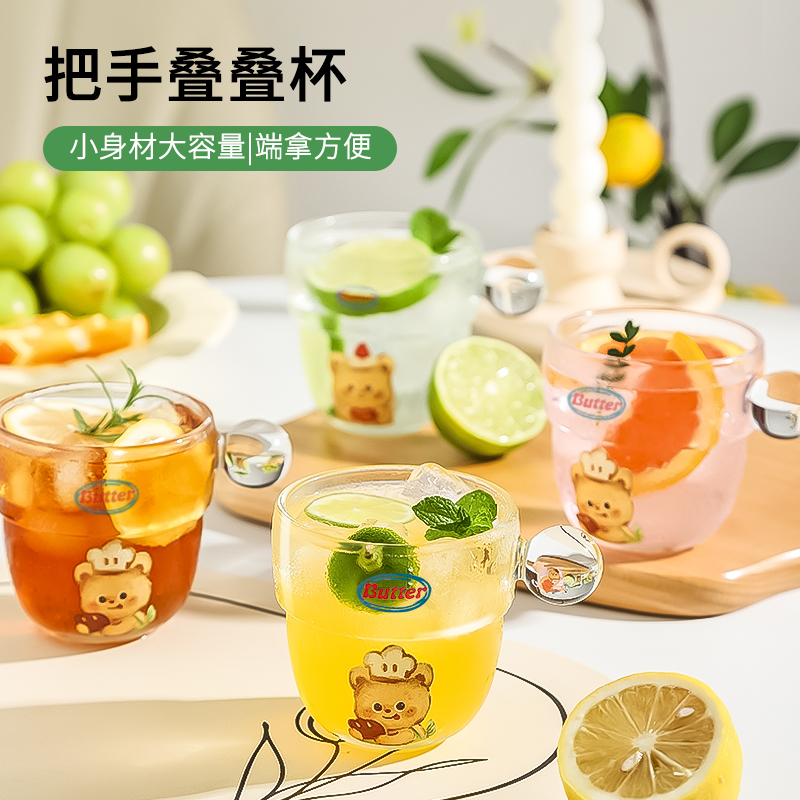 Water cup，stackable ，children，Childlike interest，