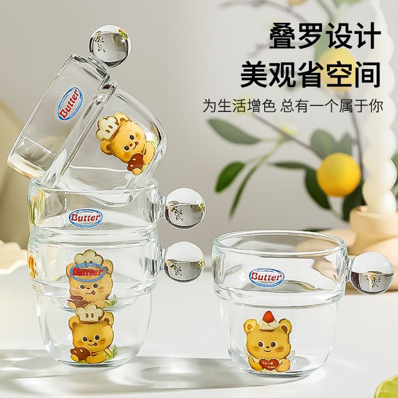 Water cup，stackable ，children，Childlike interest，