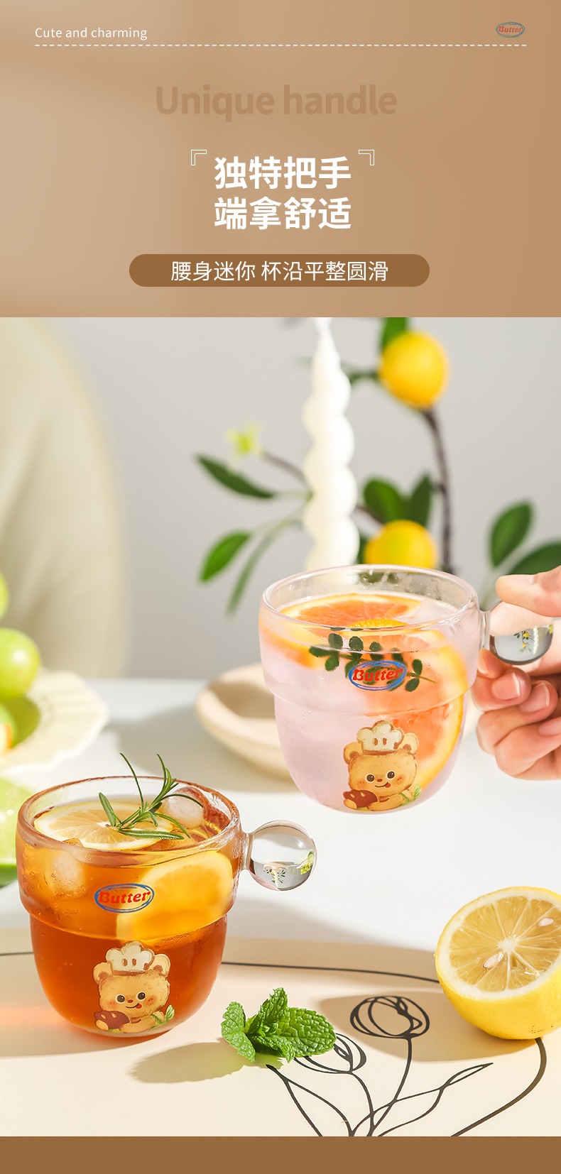 Water cup，stackable ，children，Childlike interest，