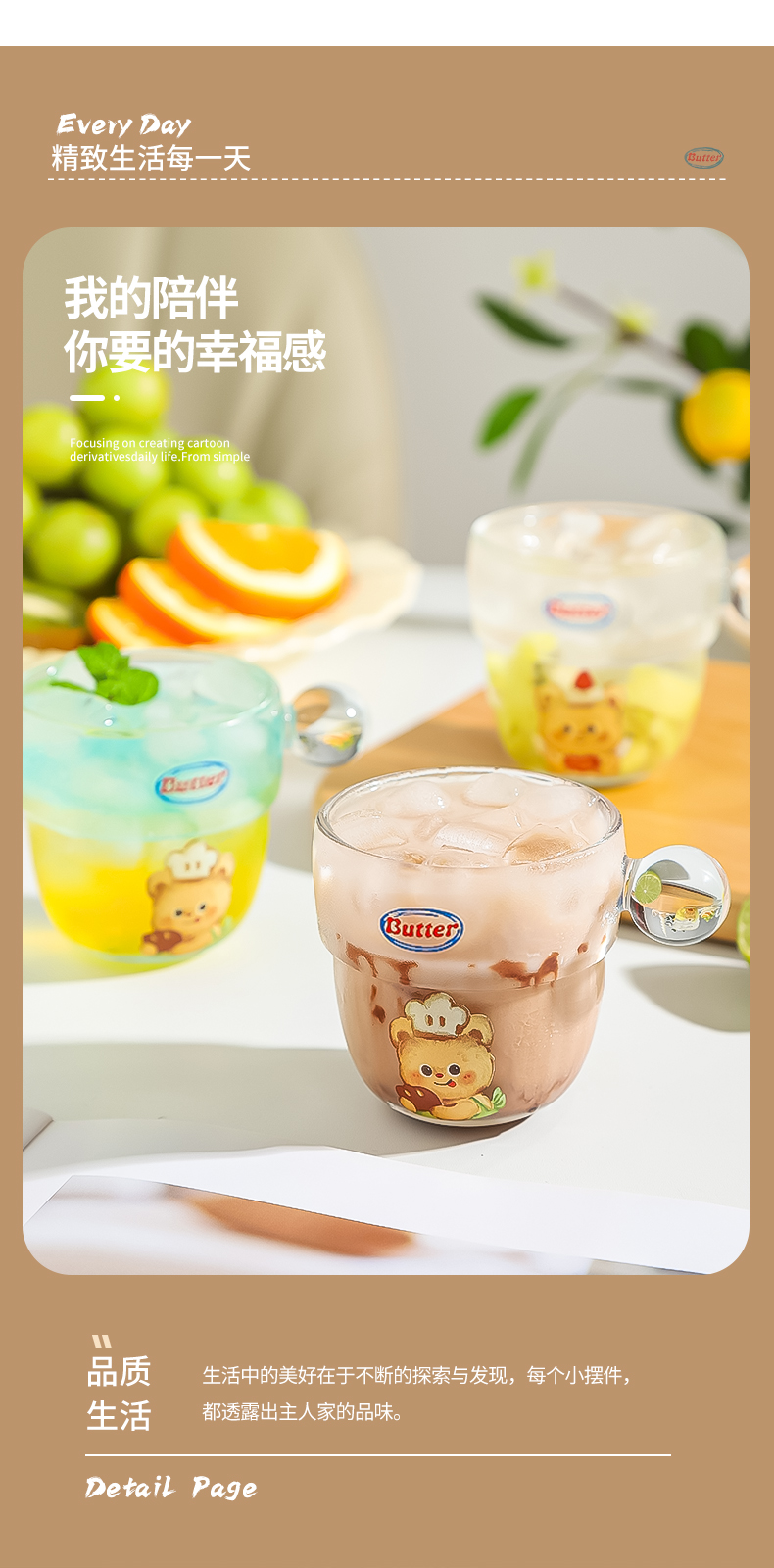 Water cup，stackable ，children，Childlike interest，