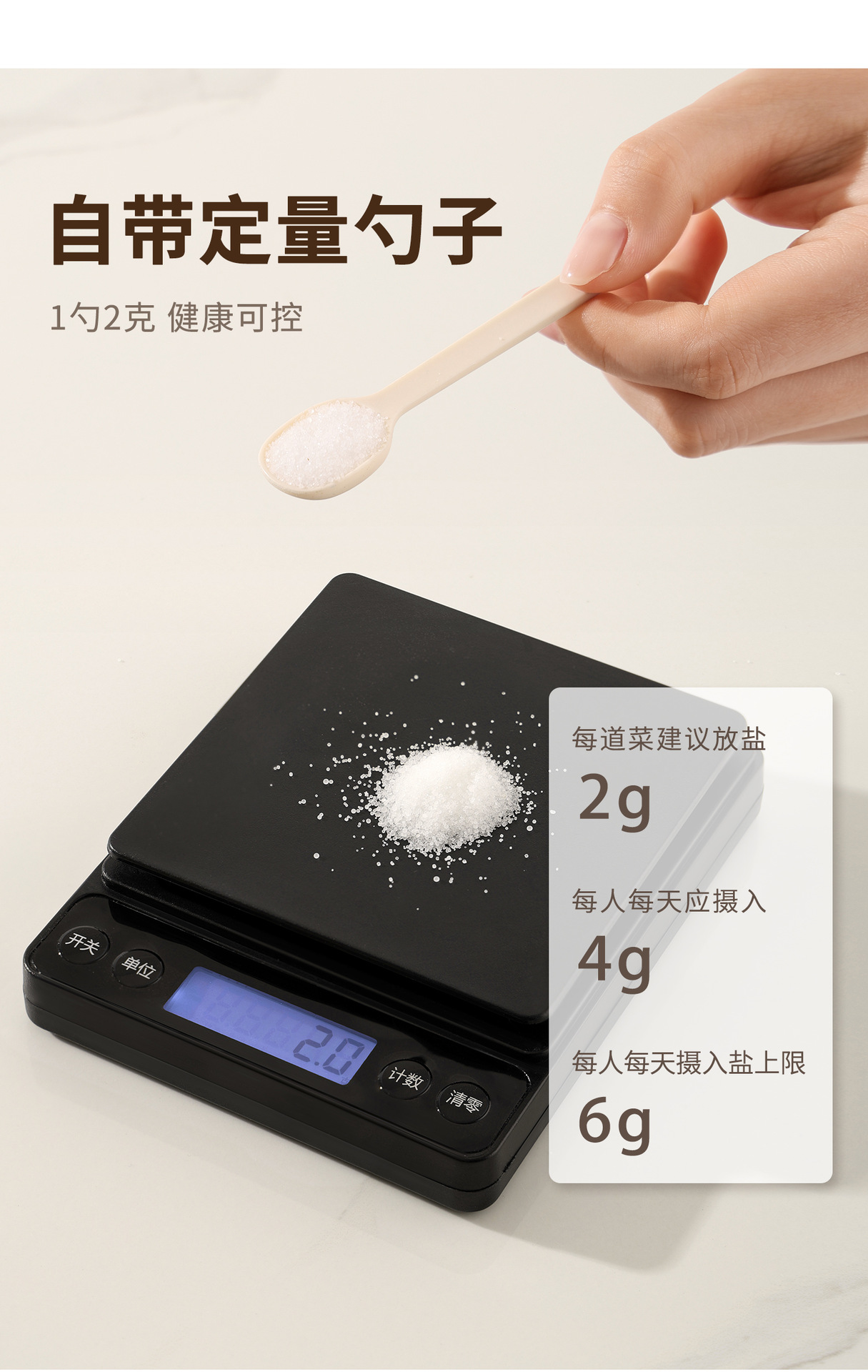 kitchen，Seasoning tank，Simplicity，