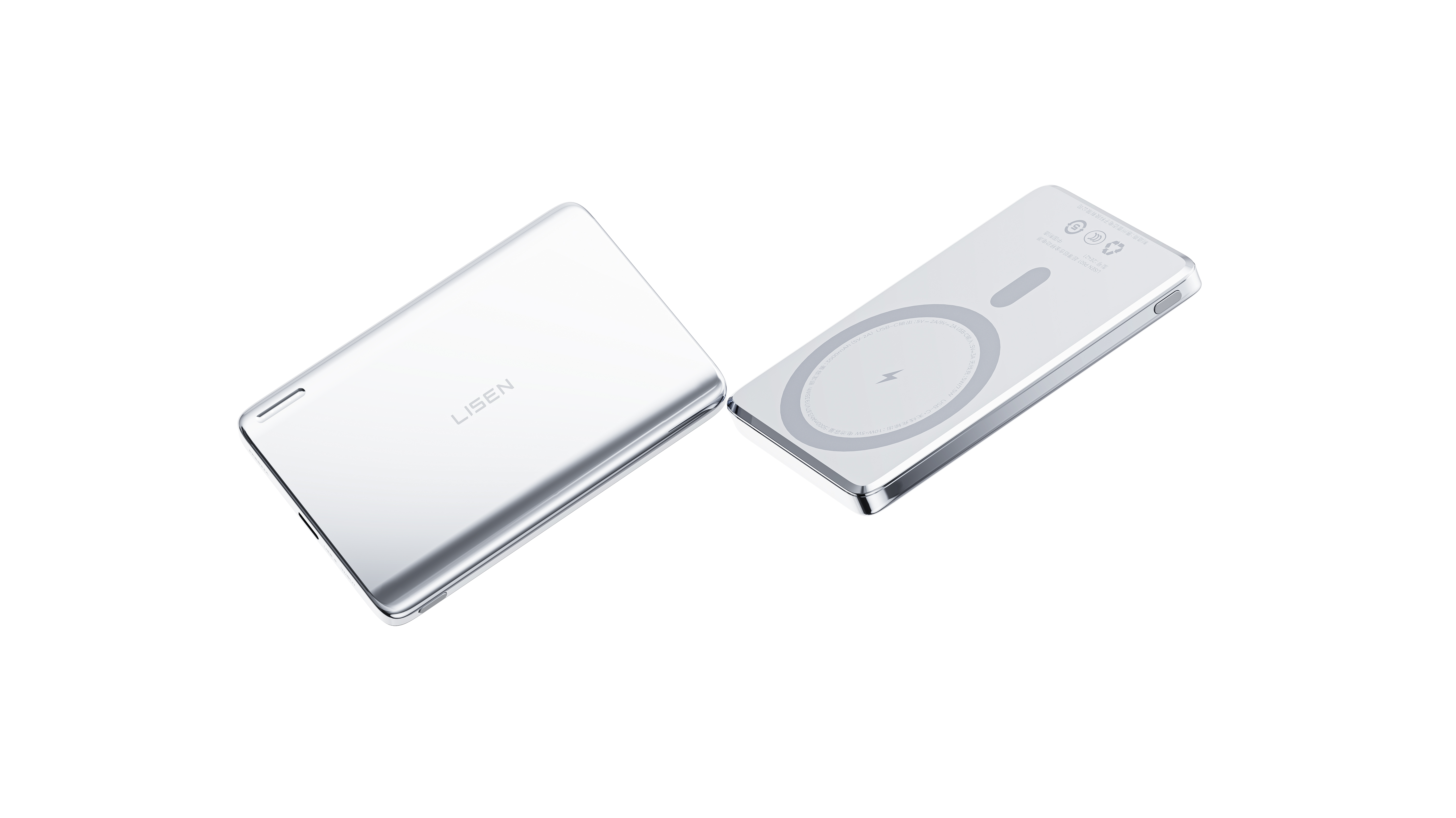 portable source，portable battery，Ultra thin power bank，Ultra-thin mobile power，