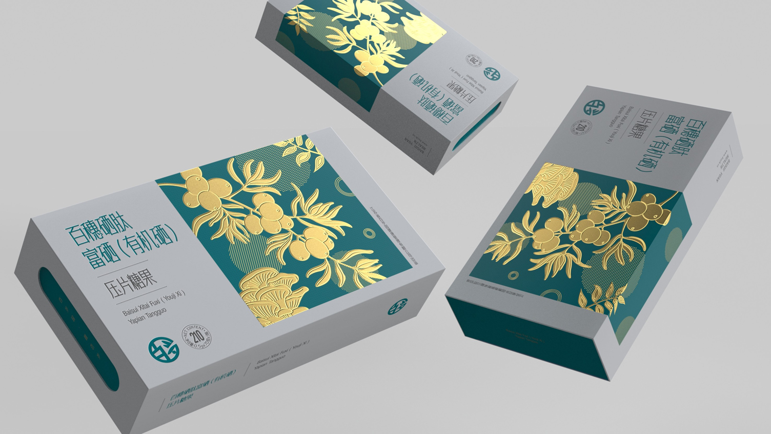 Selenium Peptide Selenium Enriched Packaging Design，Nutritional Food Packaging Design，