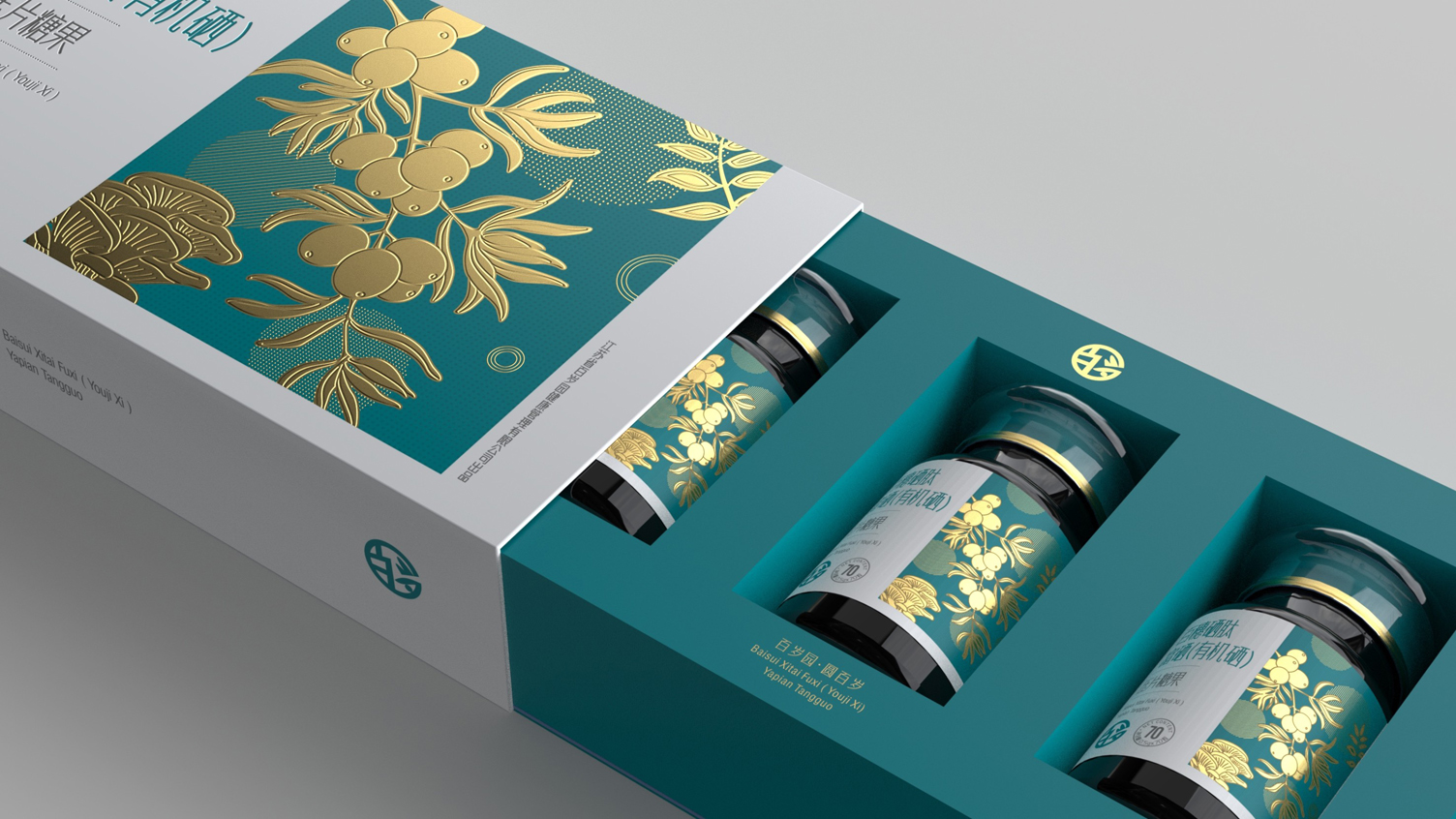 Selenium Peptide Selenium Enriched Packaging Design，Nutritional Food Packaging Design，