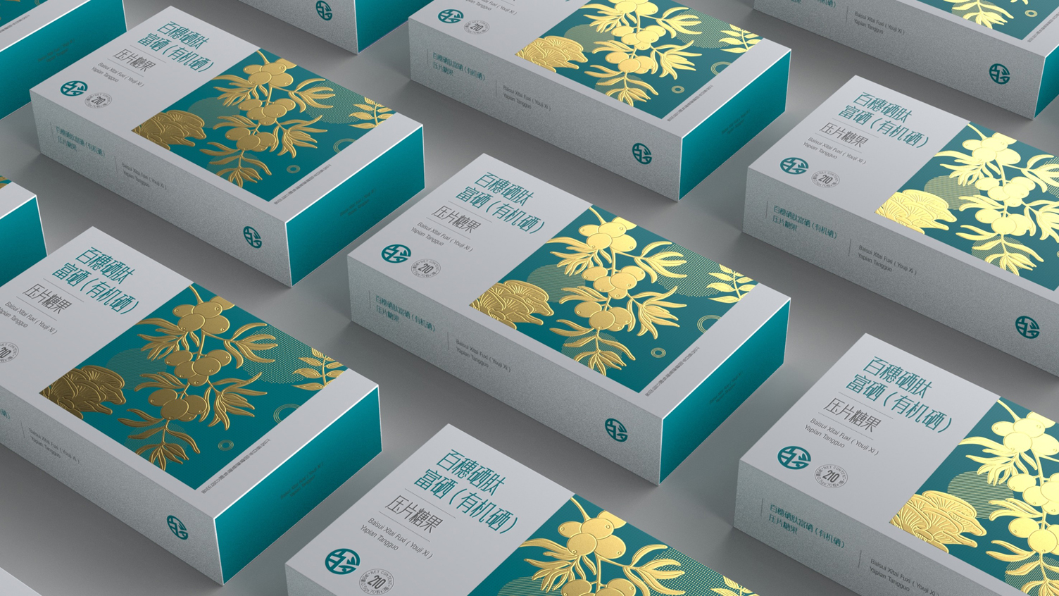 Selenium Peptide Selenium Enriched Packaging Design，Nutritional Food Packaging Design，