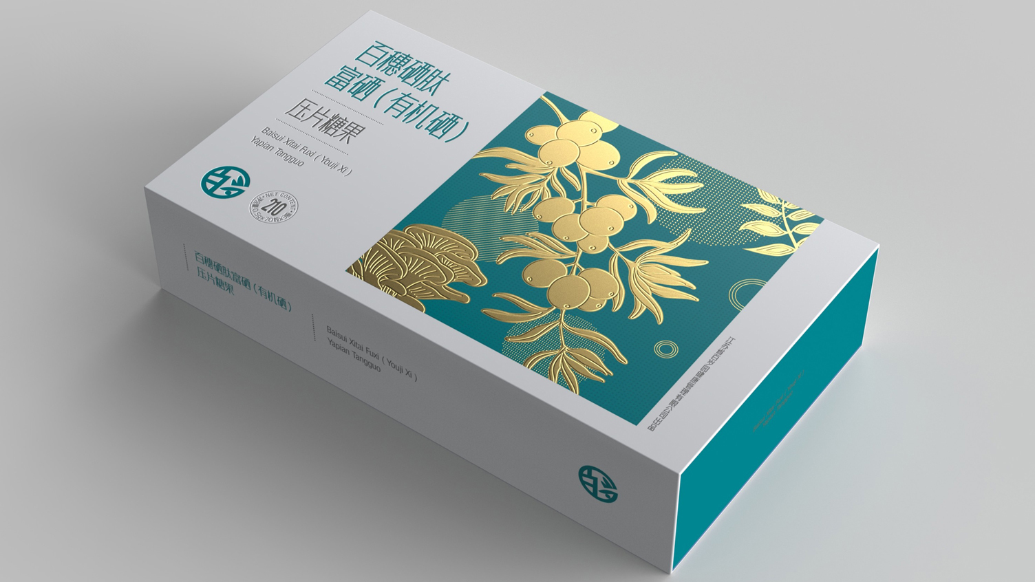 Selenium Peptide Selenium Enriched Packaging Design，Nutritional Food Packaging Design，