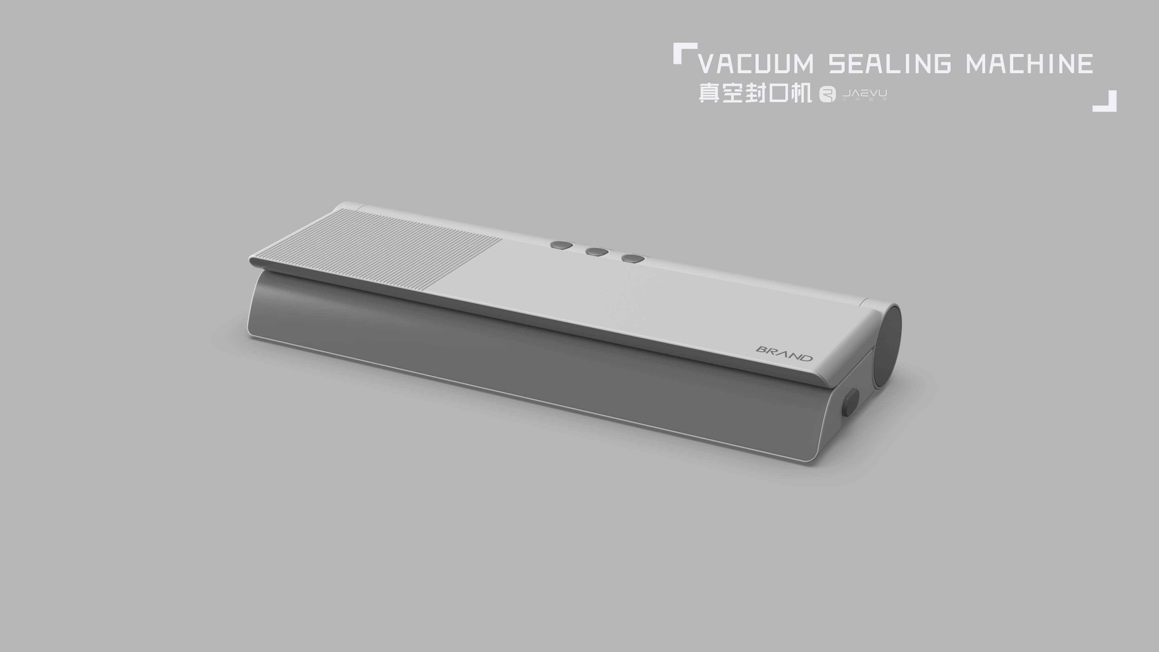 # Product Design# Vacuum Sealing Machine# Design Case，# Product Design# Vacuum Sealing Machine# Design Case，