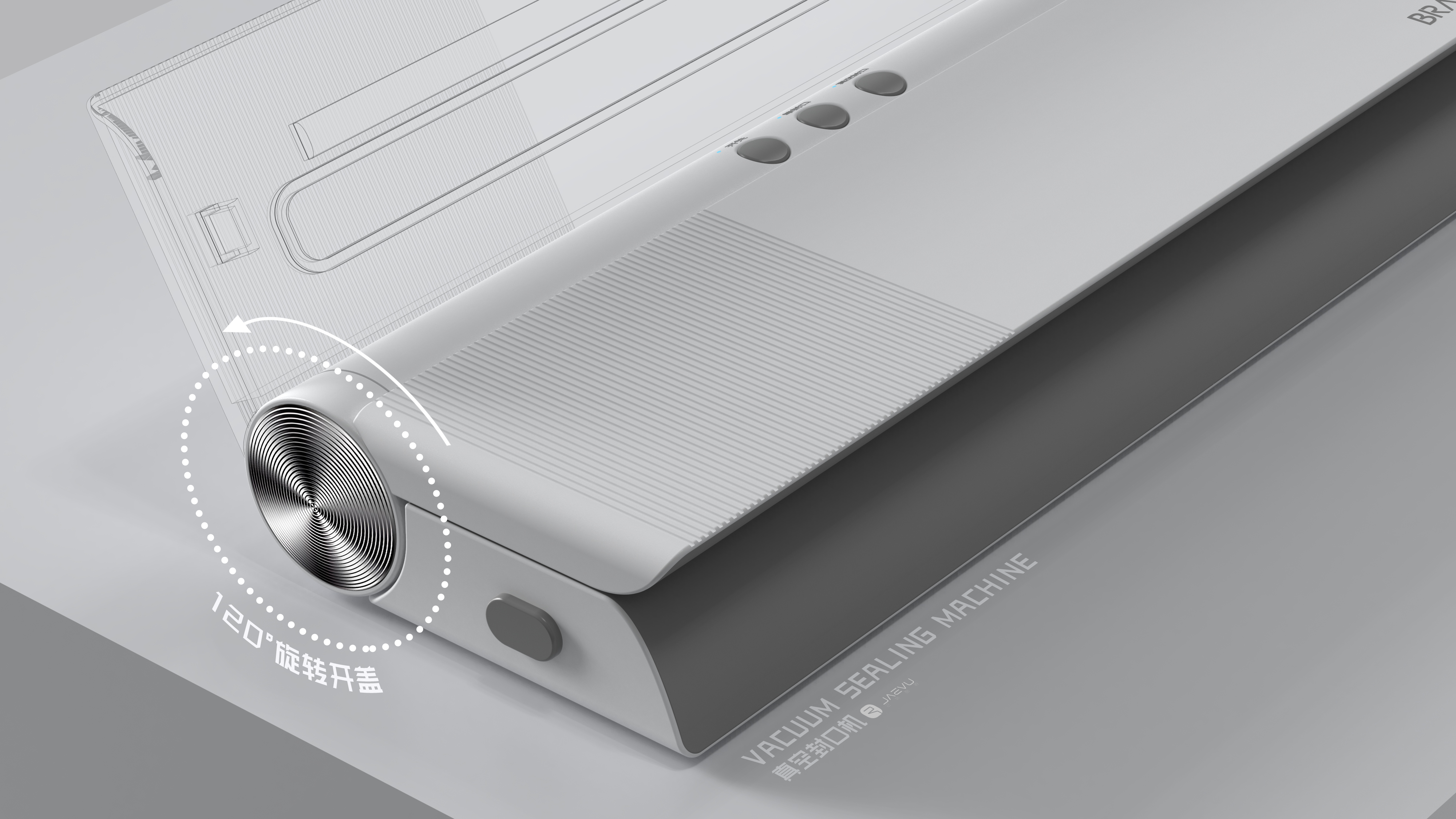 # Product Design# Vacuum Sealing Machine# Design Case，# Product Design# Vacuum Sealing Machine# Design Case，