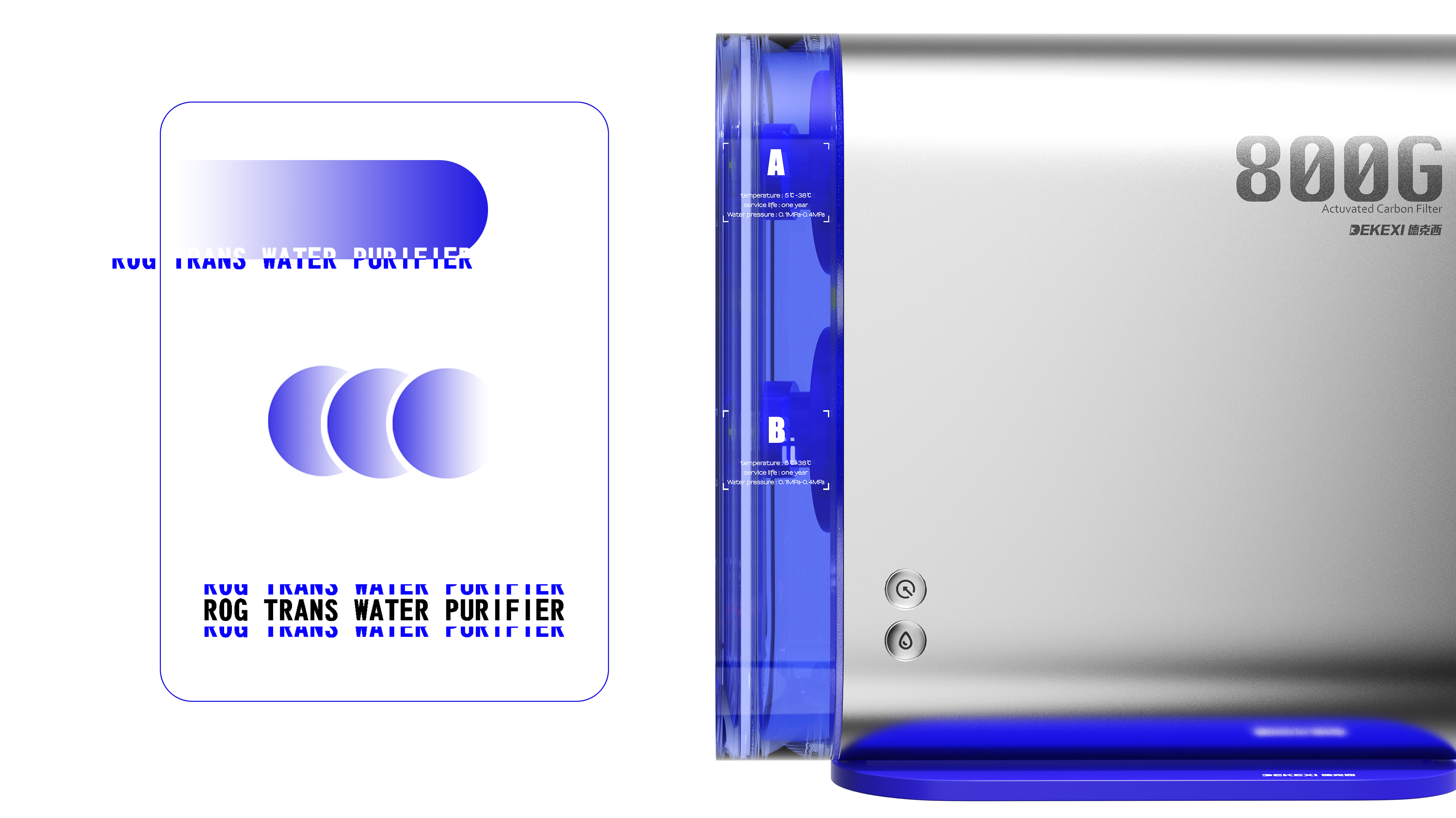 Design aesthetics，industrial design，product design，Design，Water purification equipment，Brand design，Furniture home，