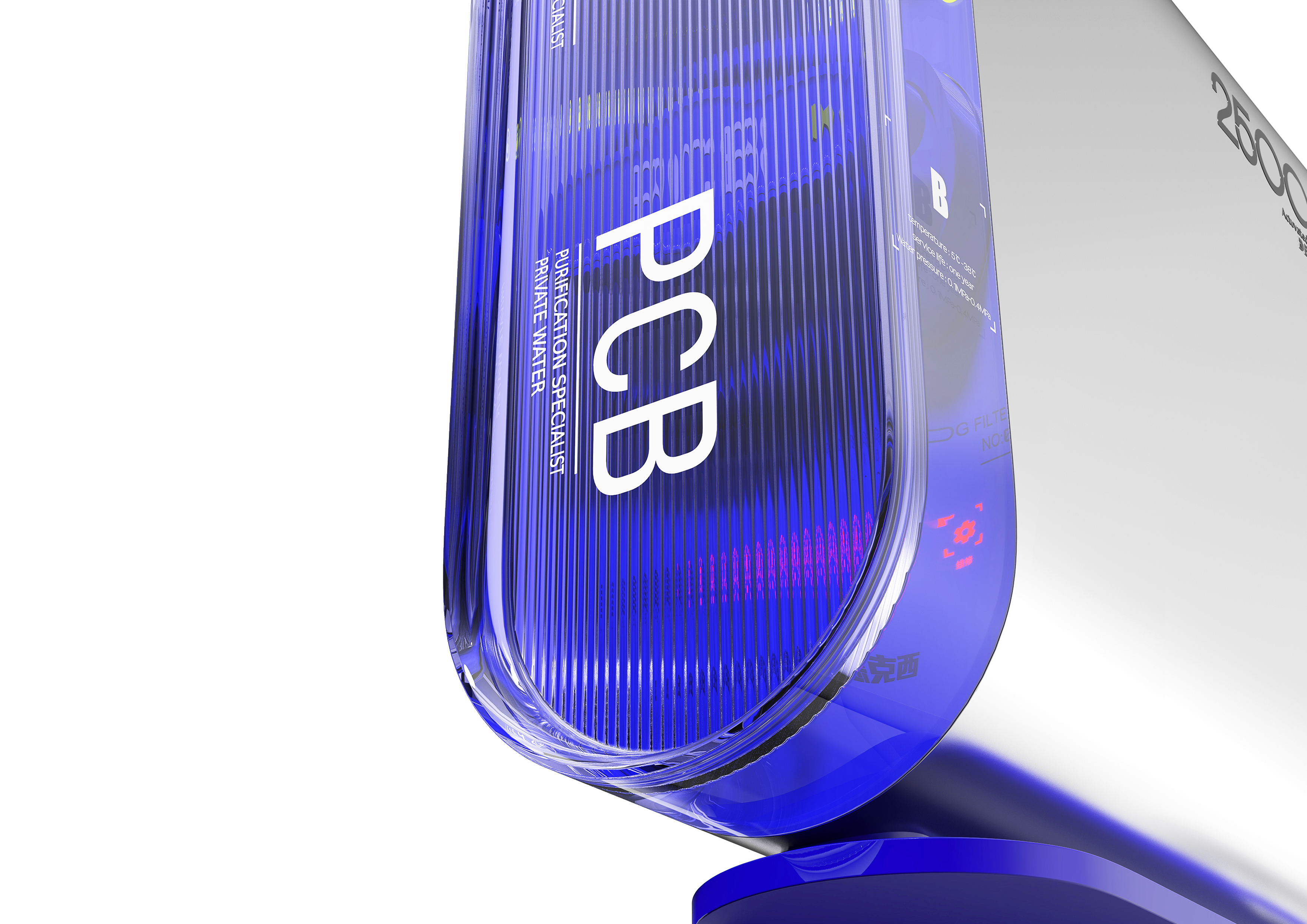 Design aesthetics，industrial design，product design，Design，Water purification equipment，Brand design，Furniture home，