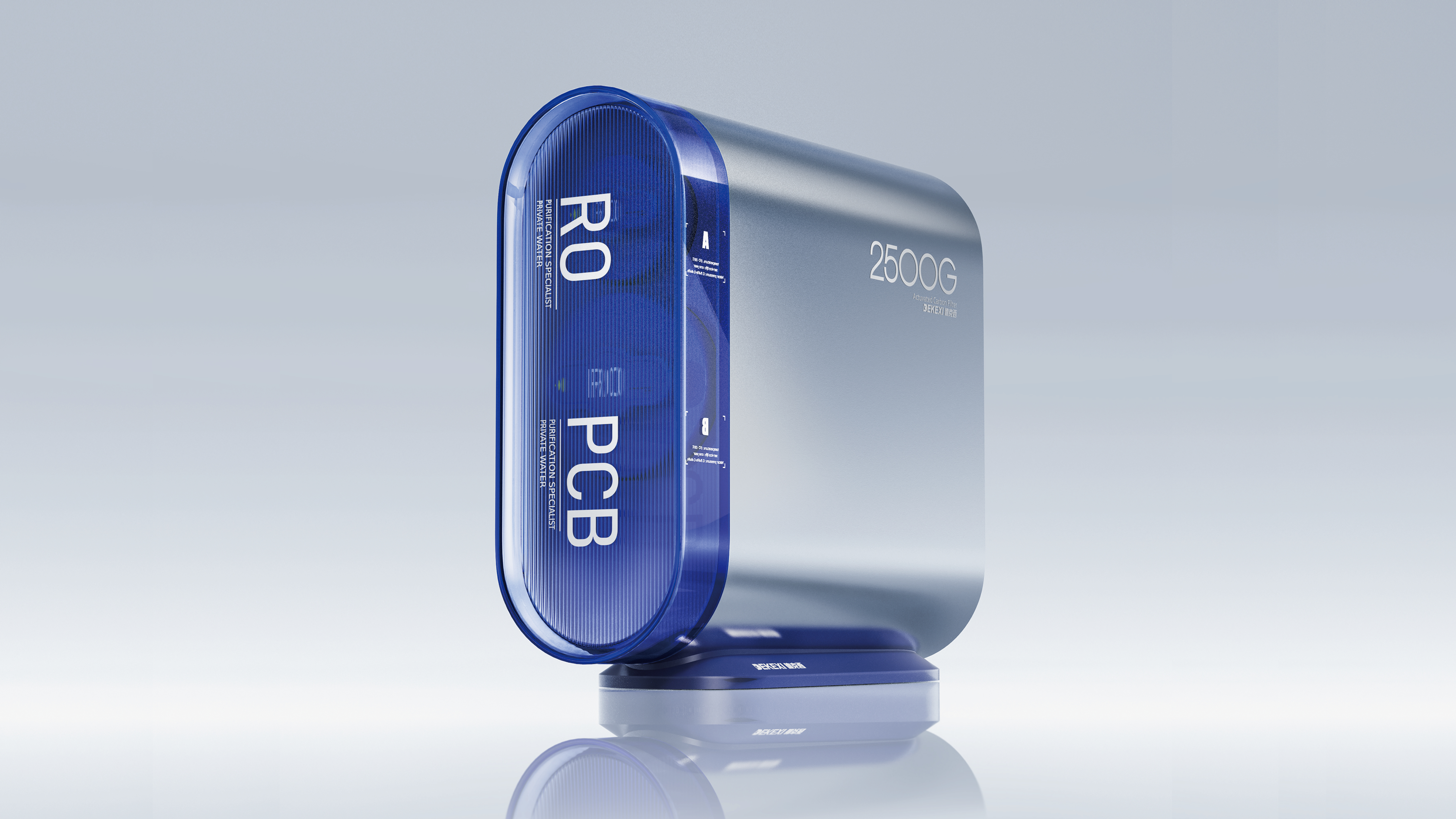 Design aesthetics，industrial design，product design，Design，Water purification equipment，Brand design，Furniture home，