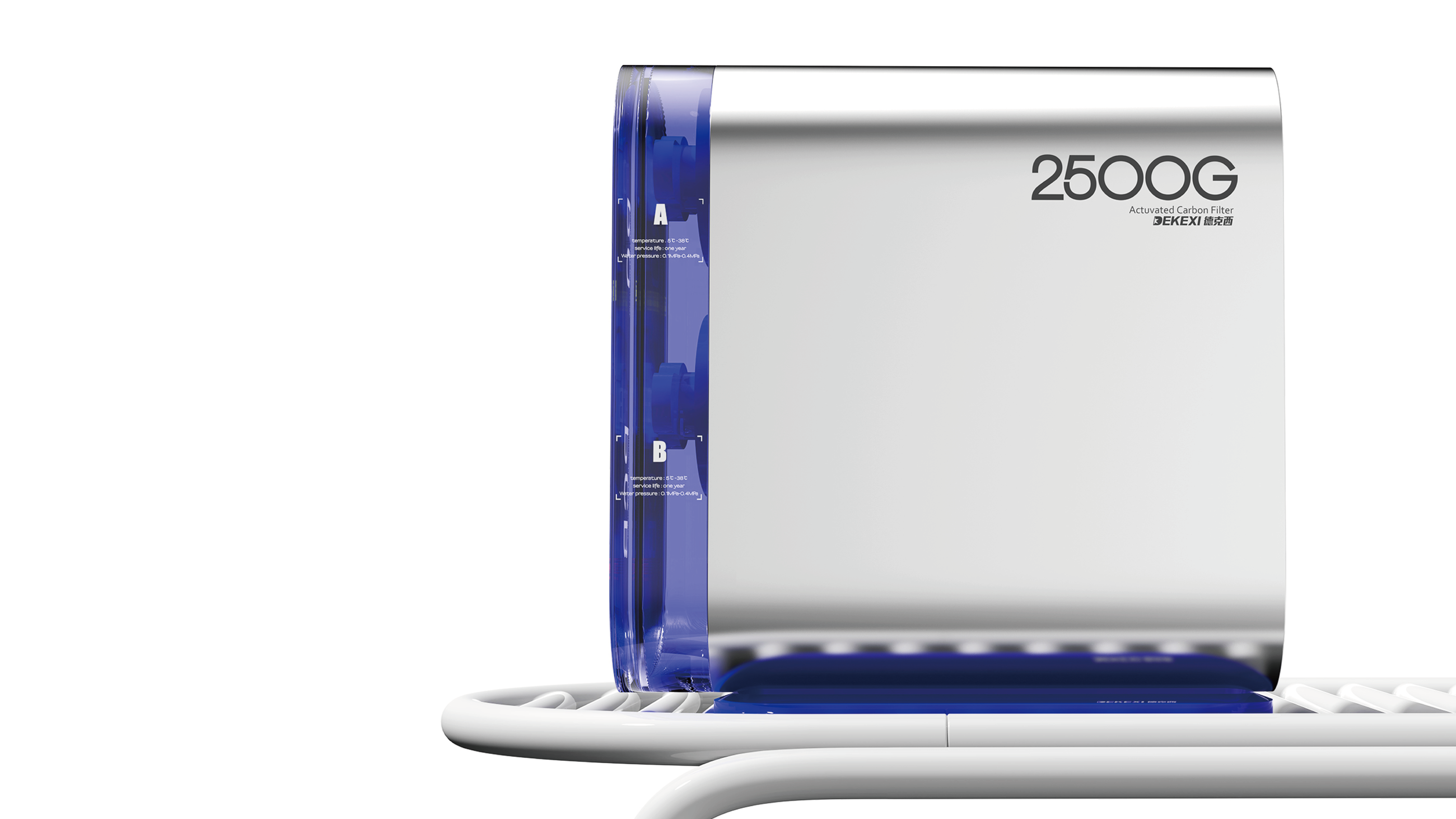 Design aesthetics，industrial design，product design，Design，Water purification equipment，Brand design，Furniture home，