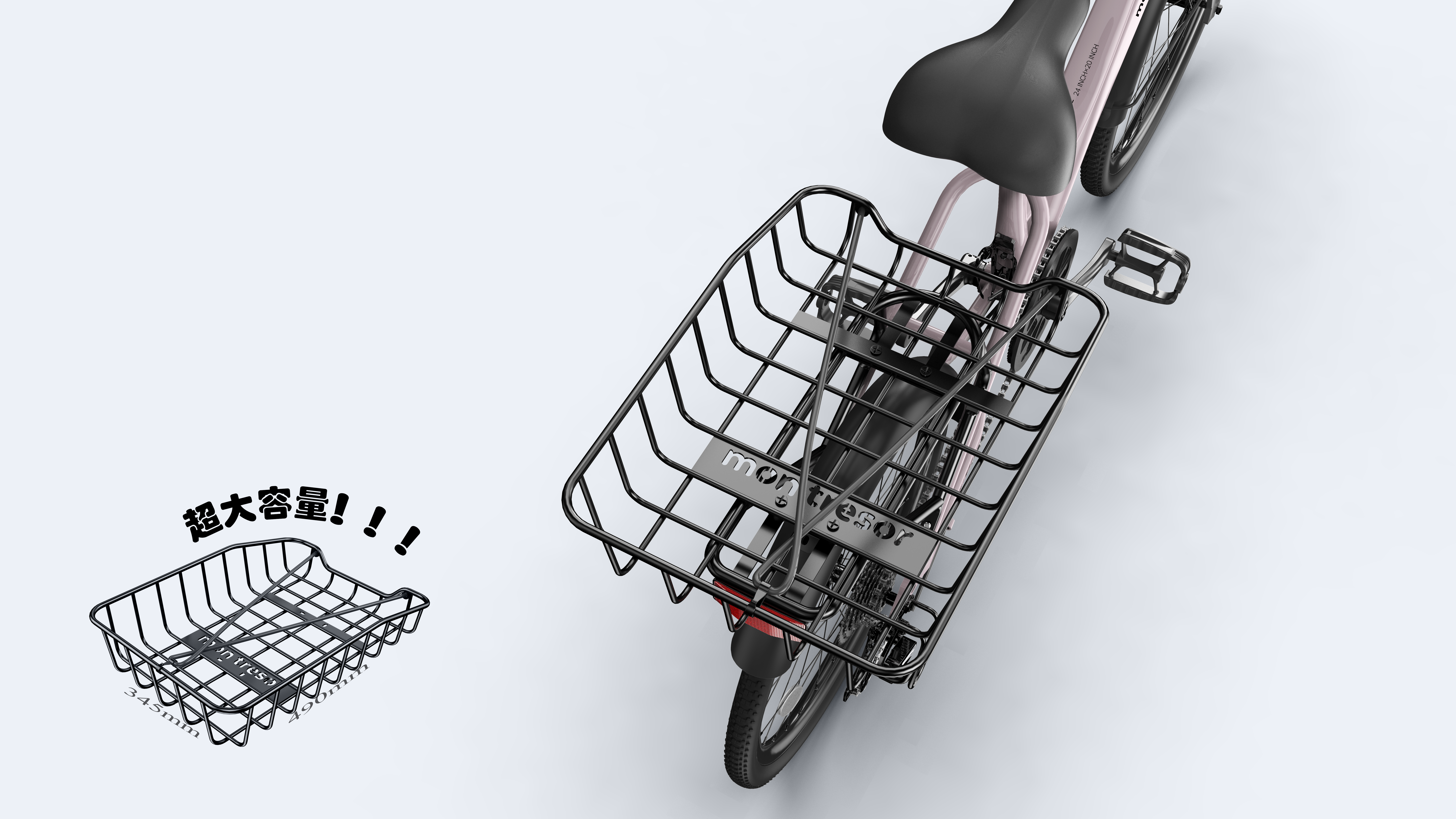 vehicle，product design，industrial design，Bicycle，Student car，student，