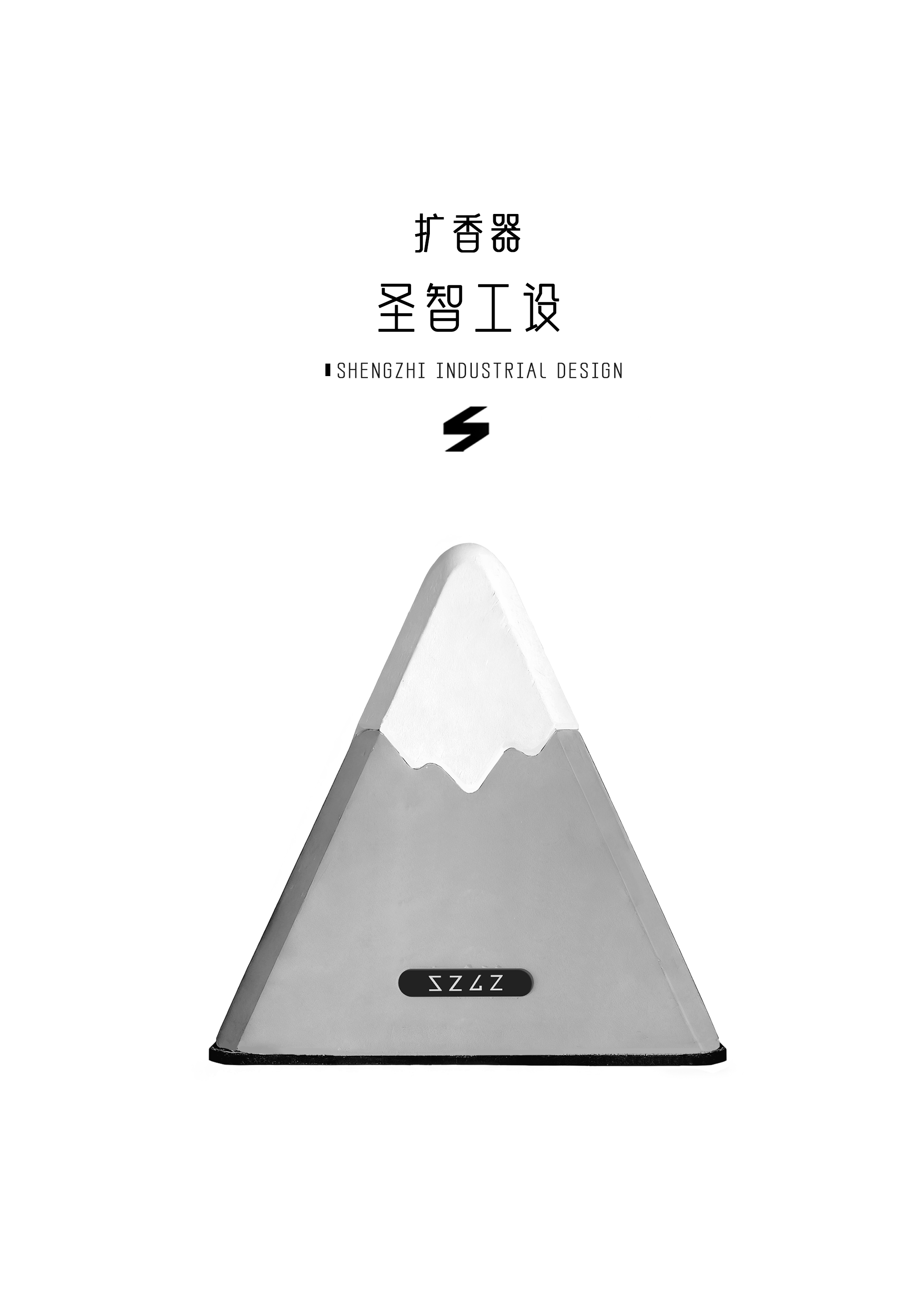 industrial design，product design，Structural design，