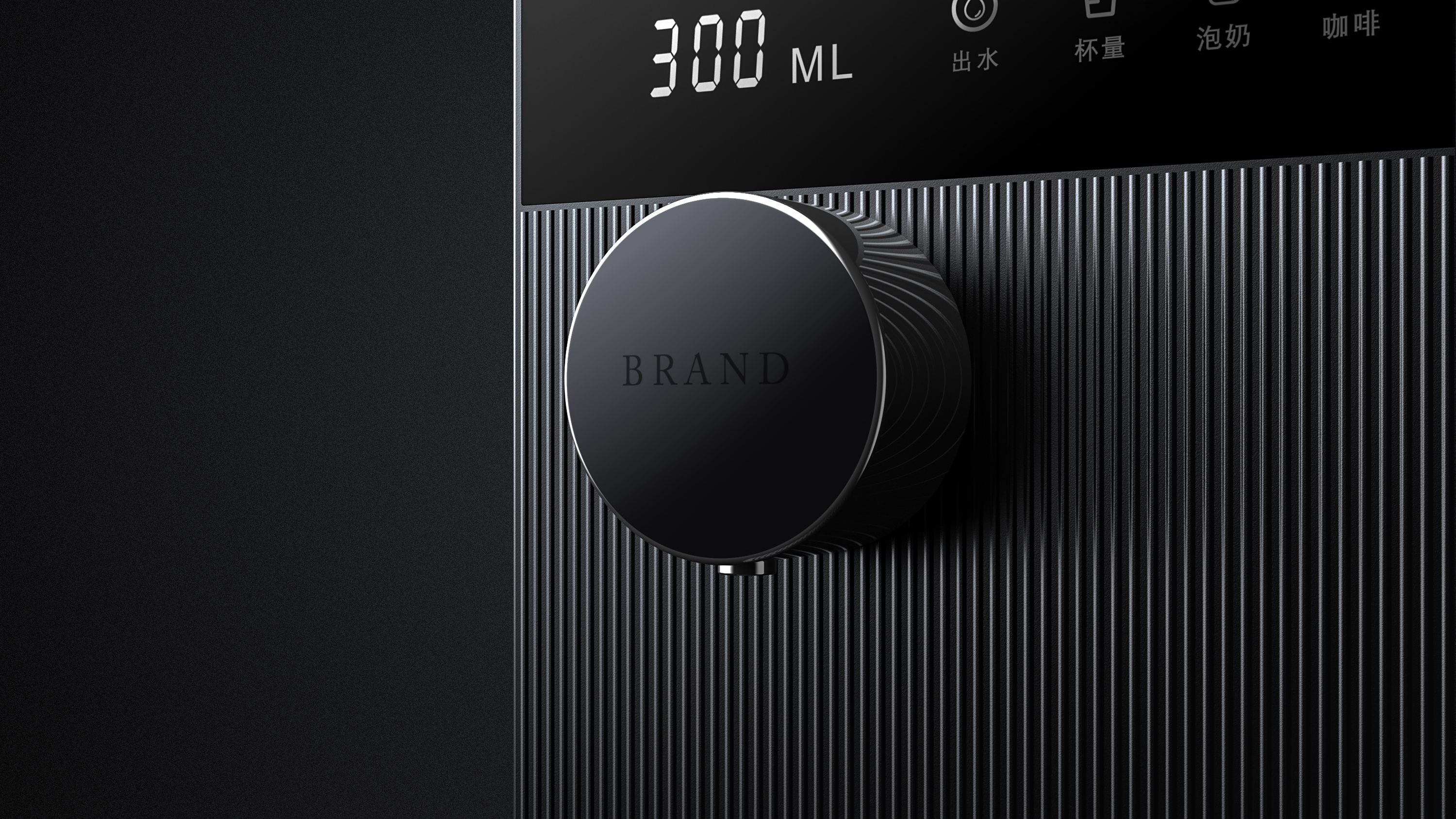 small appliances, retro, electronics, philips, water dispenser，