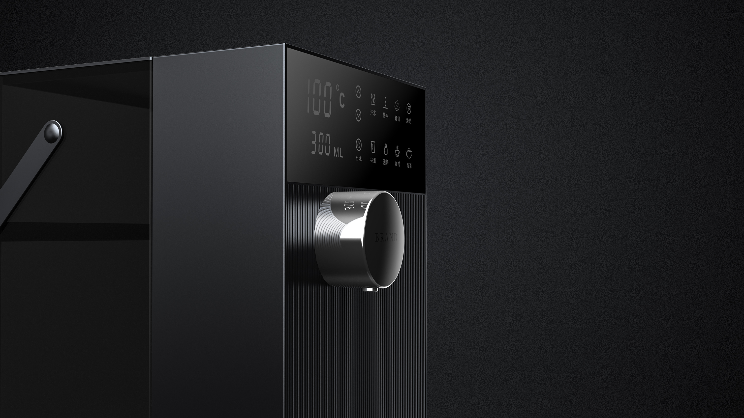 small appliances, retro, electronics, philips, water dispenser，