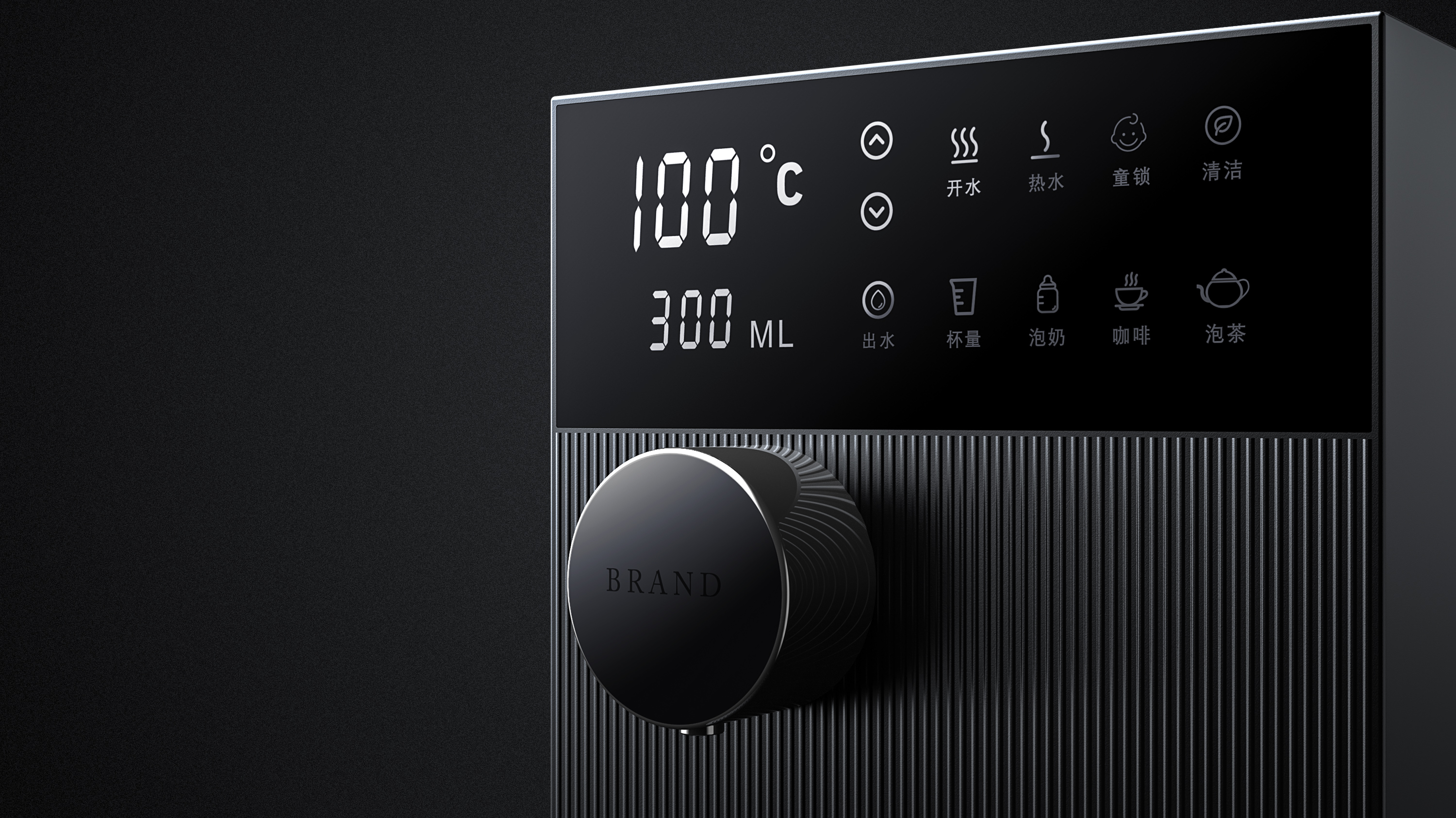 small appliances, retro, electronics, philips, water dispenser，