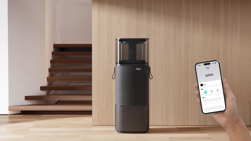 Industrial product design，Humidifying machine，Appearance design，