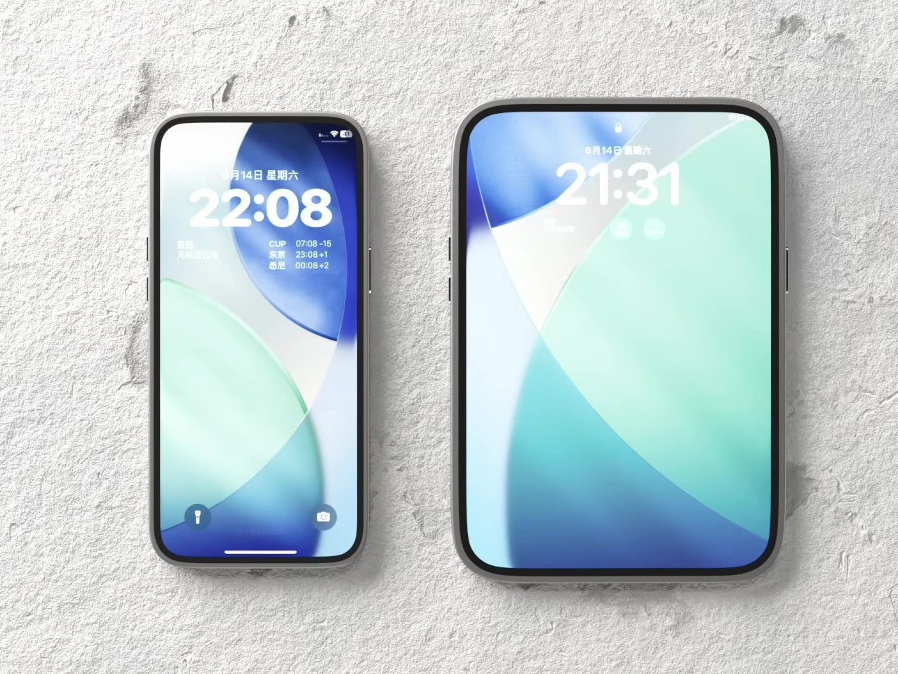 Modular mobile phone，tablet phone，Screen size，Polymorphic Devices，