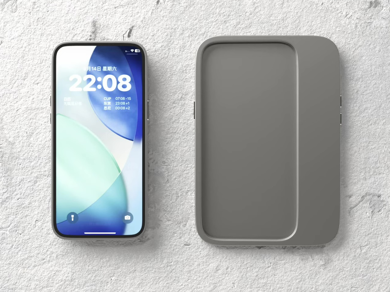 Modular mobile phone，tablet phone，Screen size，Polymorphic Devices，