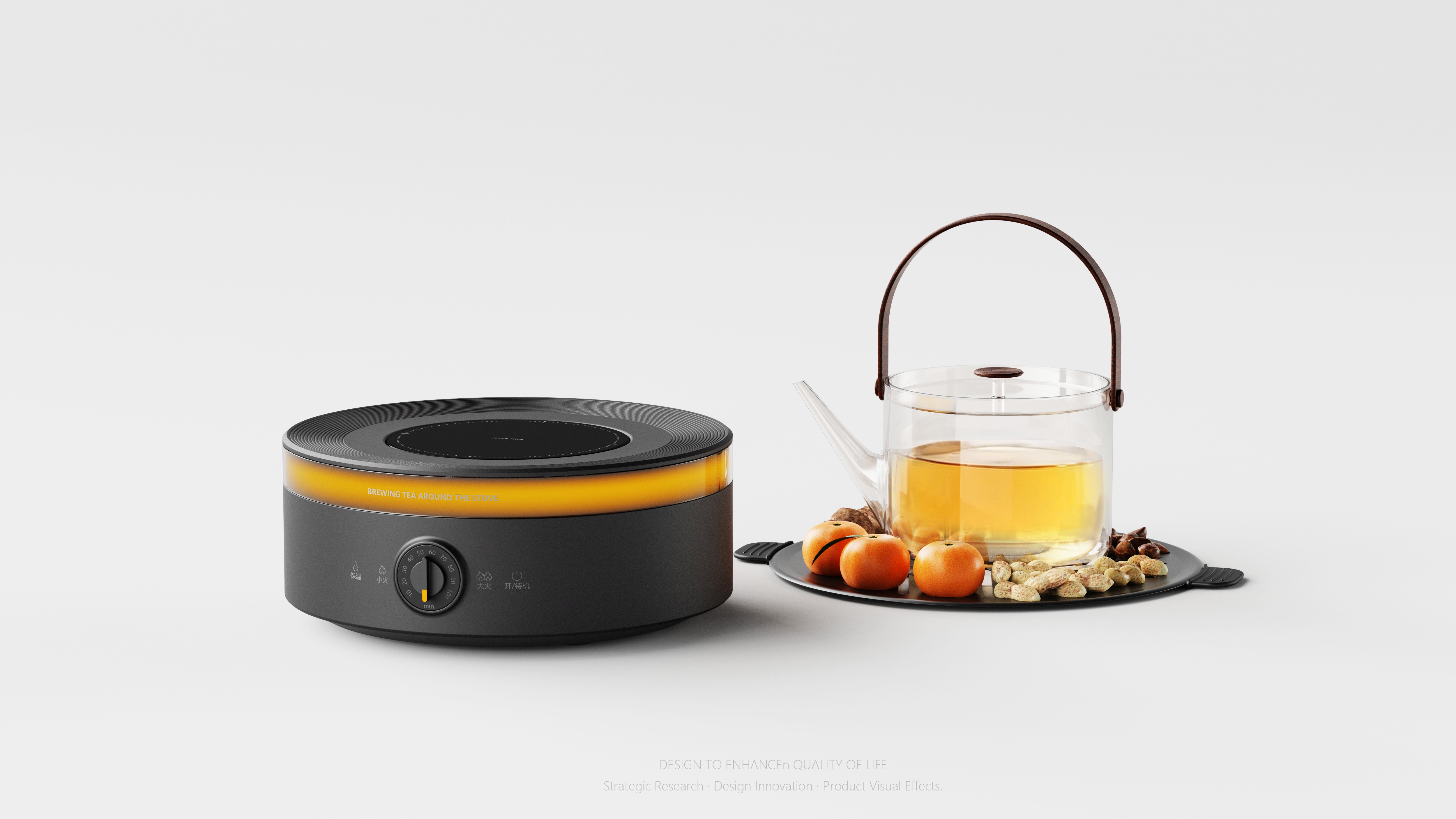 Enclose the stove to make tea, electric ceramic stove，