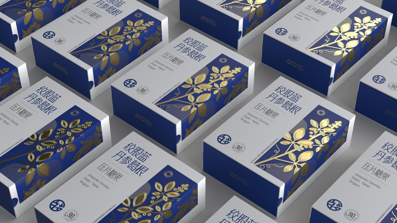 Packaging design of health products，Packaging Design of Tablet Candy，Packaging Design of Light Health Food，