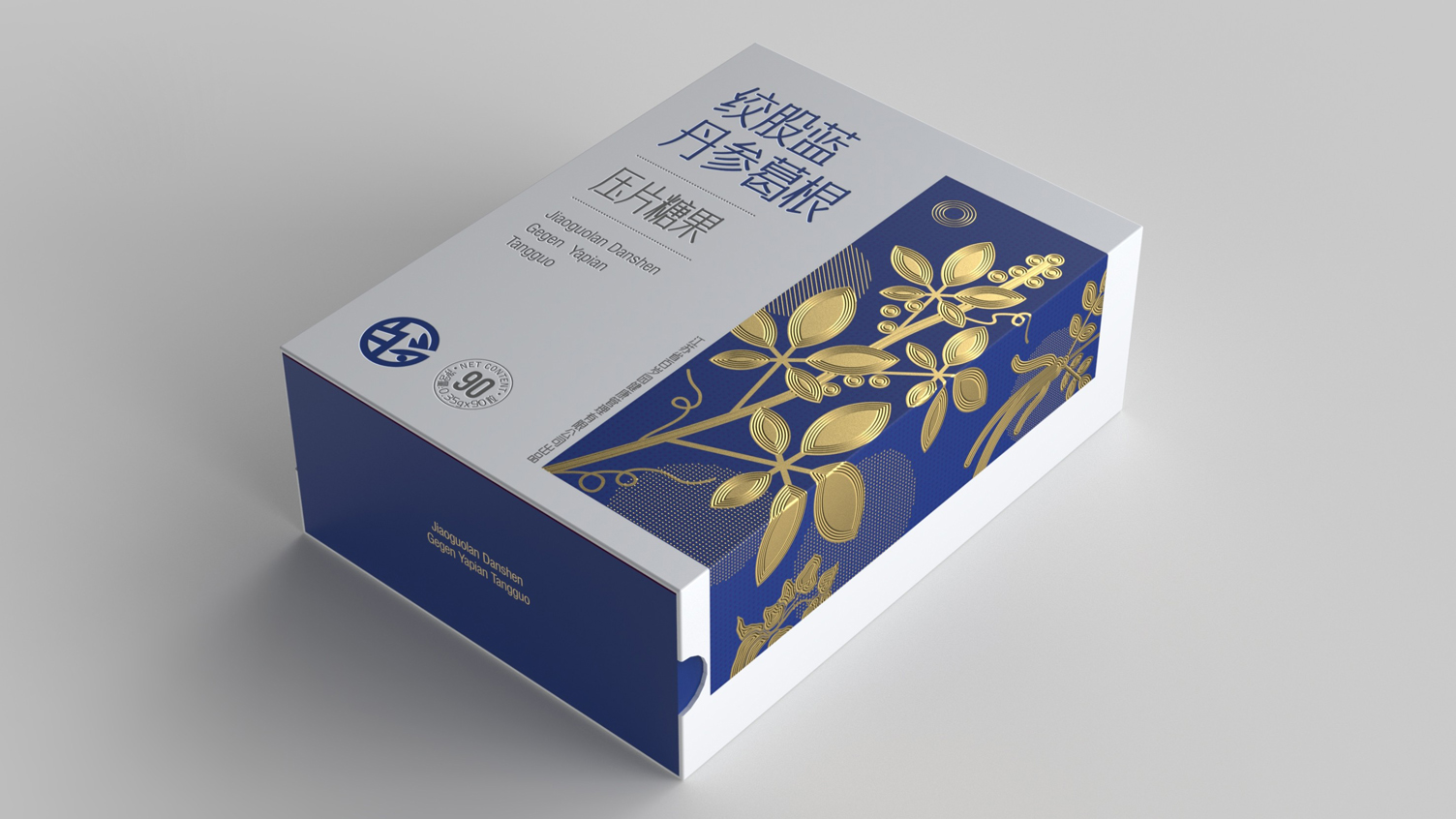 Packaging design of health products，Packaging Design of Tablet Candy，Packaging Design of Light Health Food，