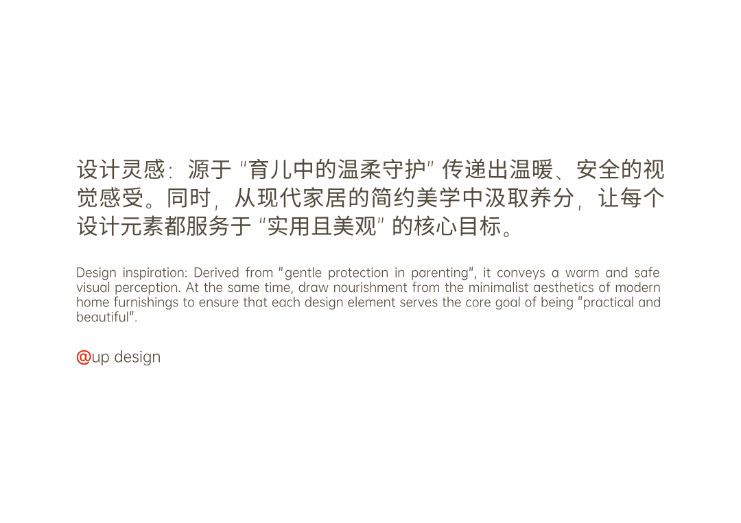 Appearance design，product design，Home appliance design，