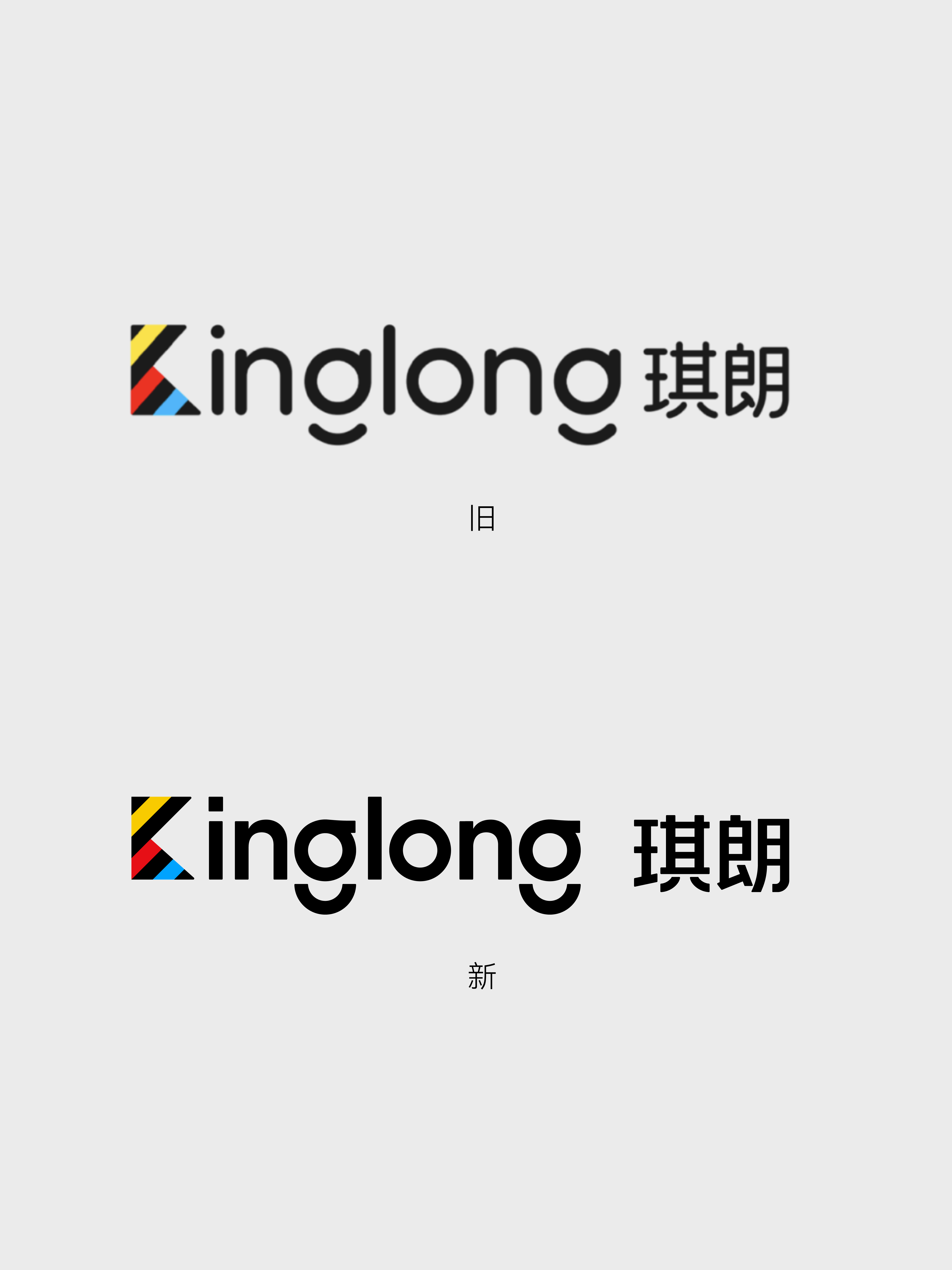 Brand design，VI design，Brand upgrade，Brand color，Brand Standard Word，Original design，Home appliance brand，Extension design，