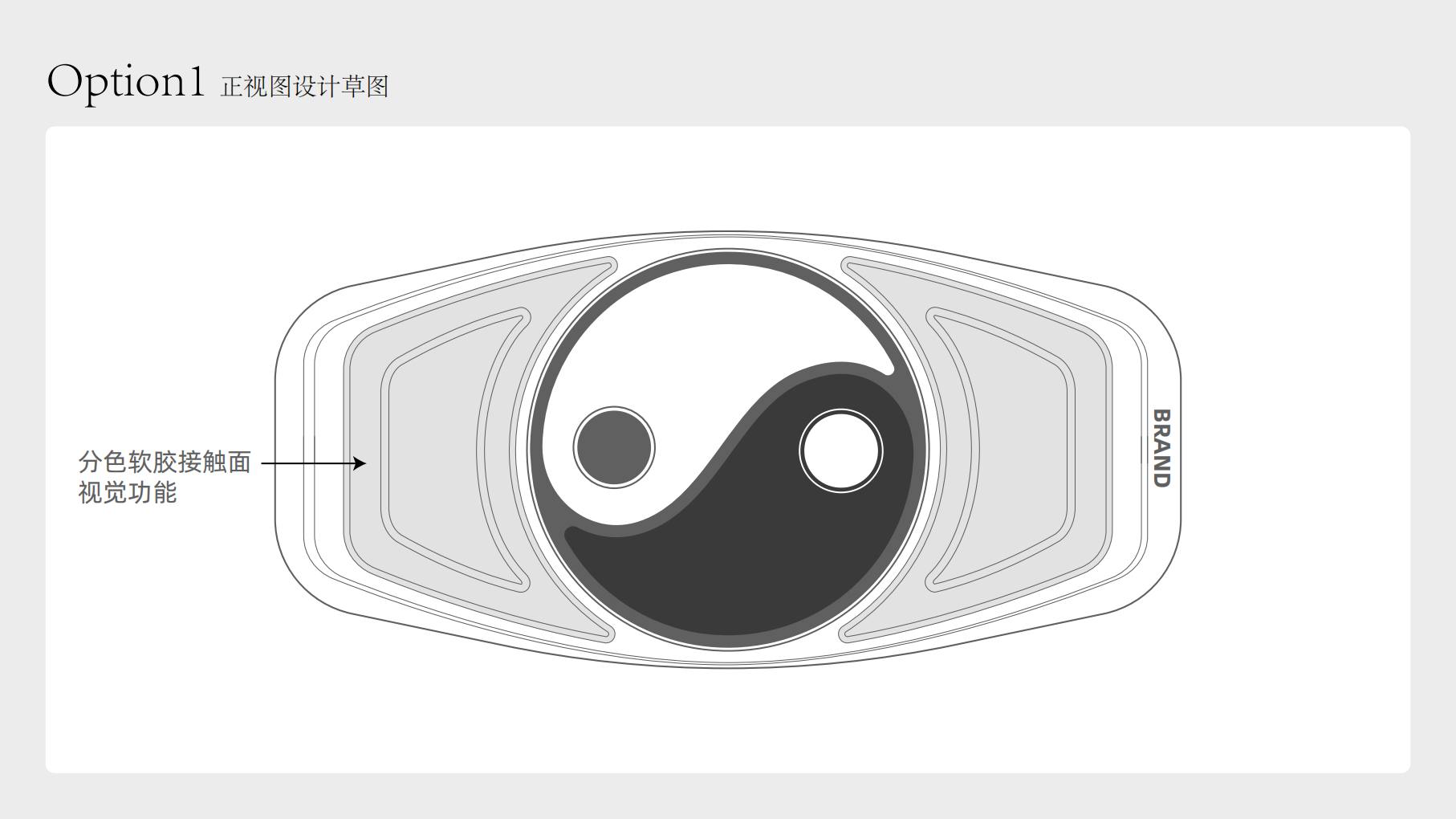 Intelligent health Taiji lumbar massage instrument，